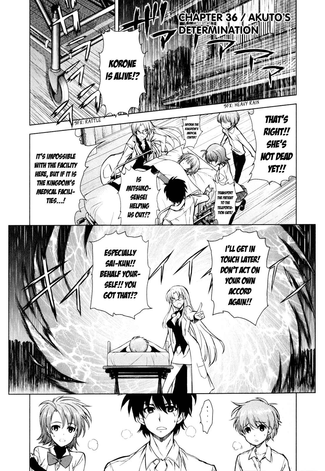 Page 1 Chapter 36 Ichiban Ushiro no Daimaou