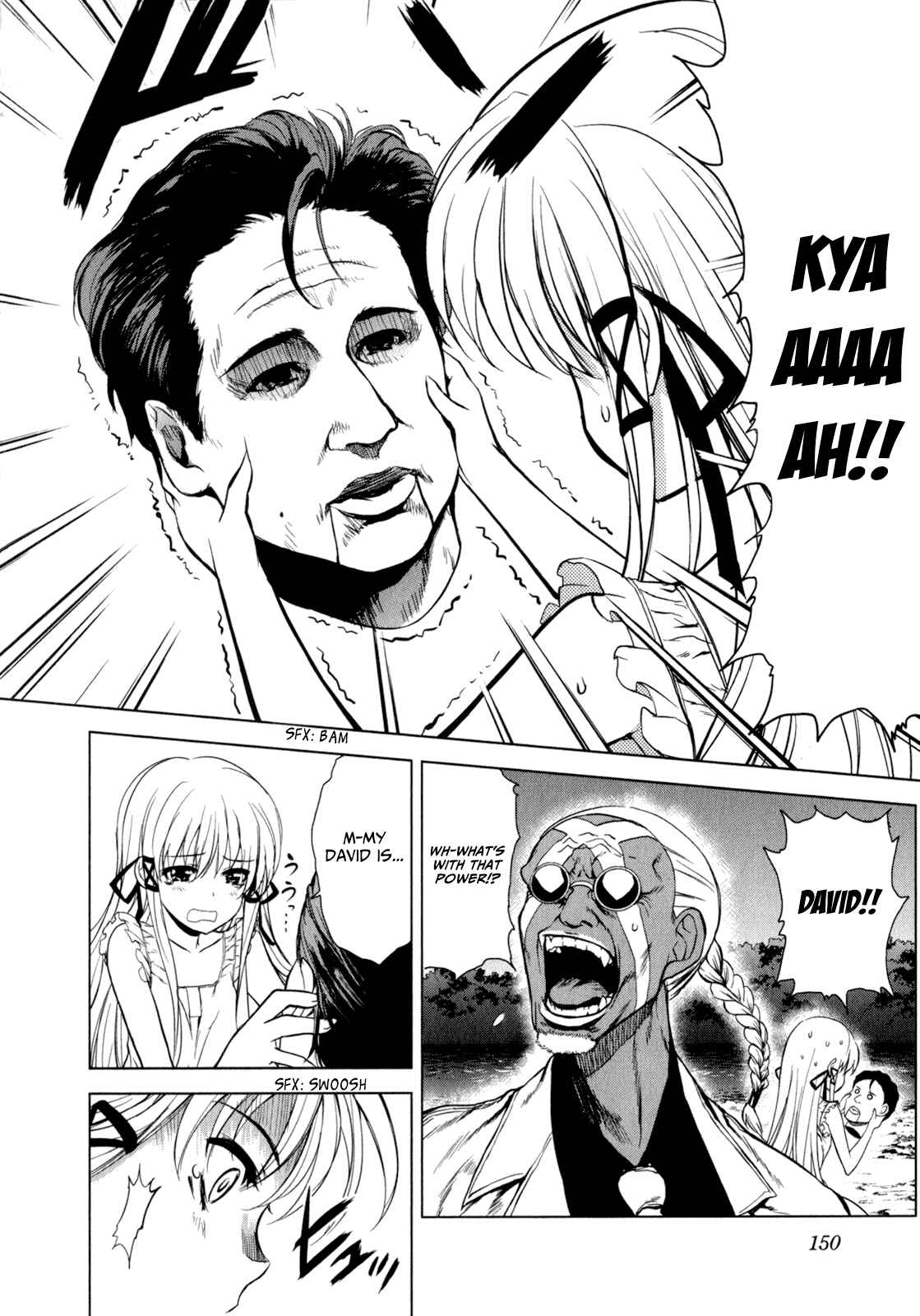 Page 11 Chapter 36 Ichiban Ushiro no Daimaou