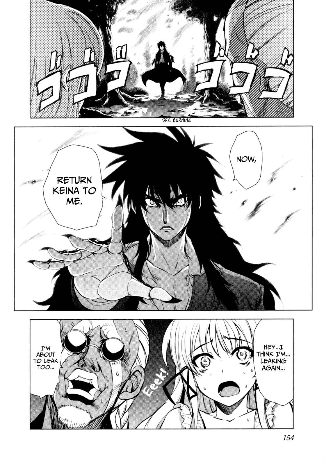 Page 15 Chapter 36 Ichiban Ushiro no Daimaou