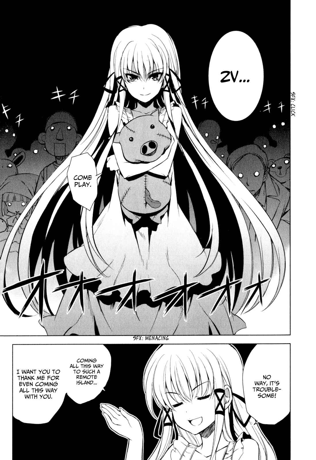 Page 7 Chapter 36 Ichiban Ushiro no Daimaou