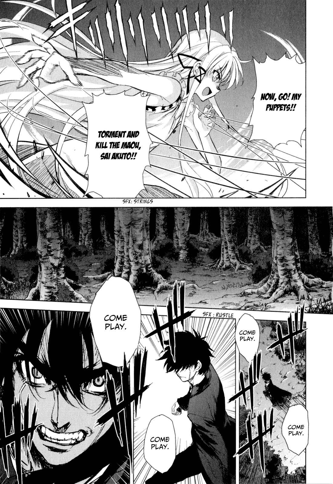 Page 9 Chapter 36 Ichiban Ushiro no Daimaou