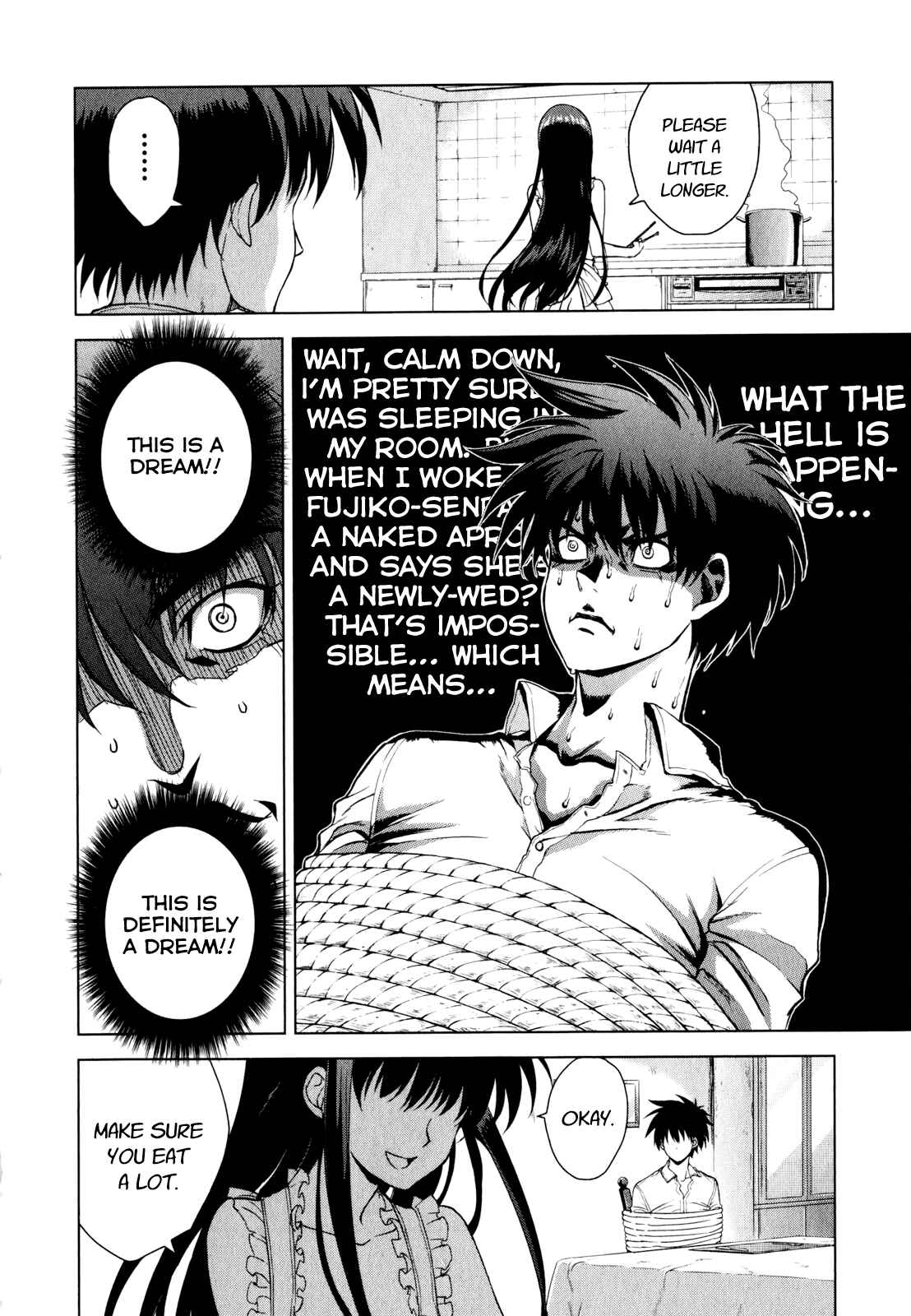 Page 10 Chapter 41 Ichiban Ushiro no Daimaou