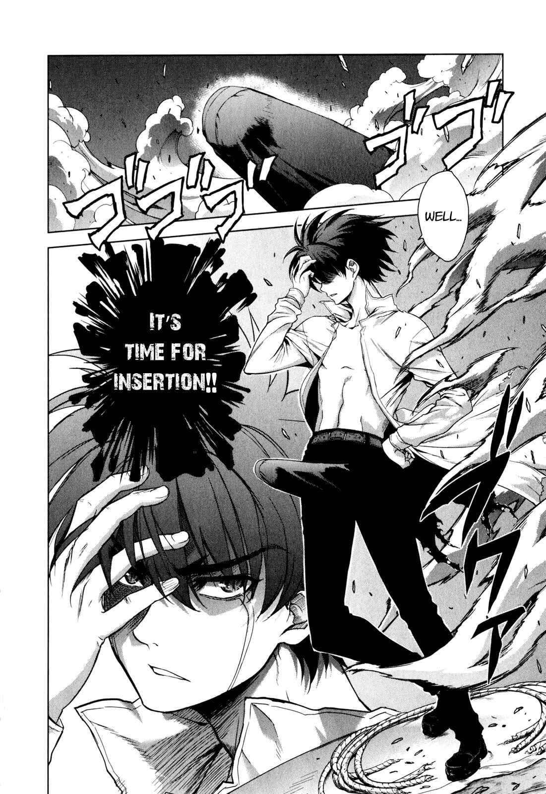 Page 18 Chapter 41 Ichiban Ushiro no Daimaou