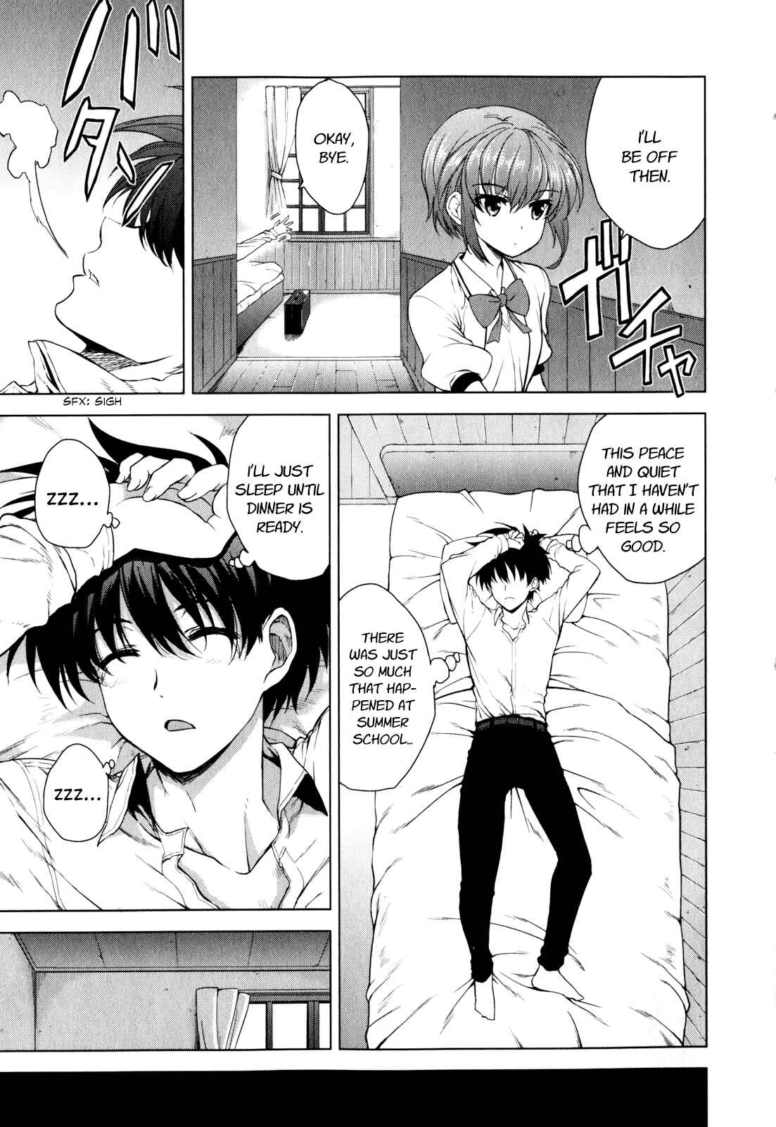 Page 7 Chapter 41 Ichiban Ushiro no Daimaou