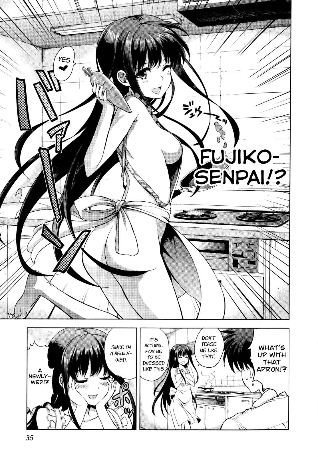 Page 9 Chapter 41 Ichiban Ushiro no Daimaou