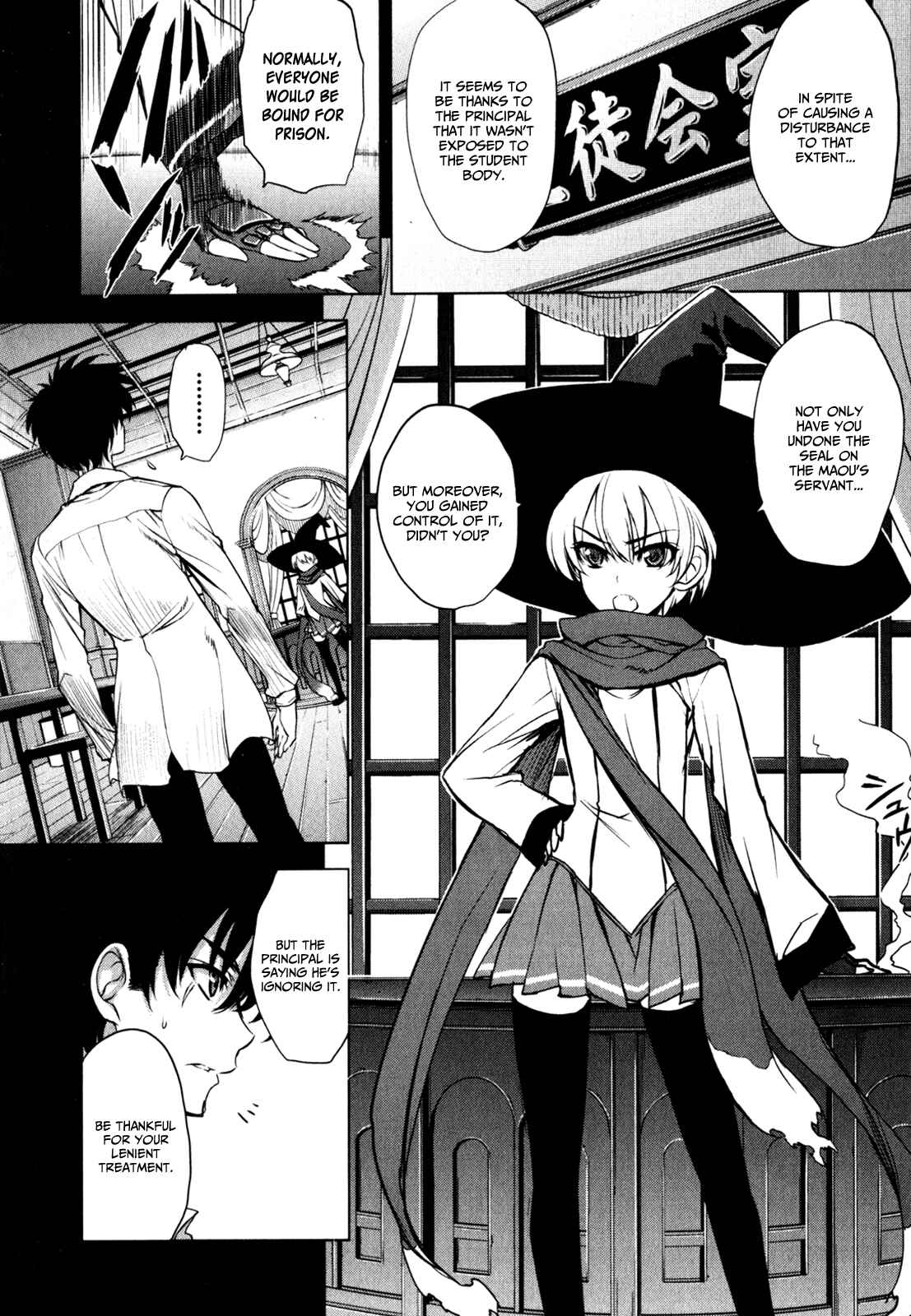 Page 11 Chapter 27 Ichiban Ushiro no Daimaou