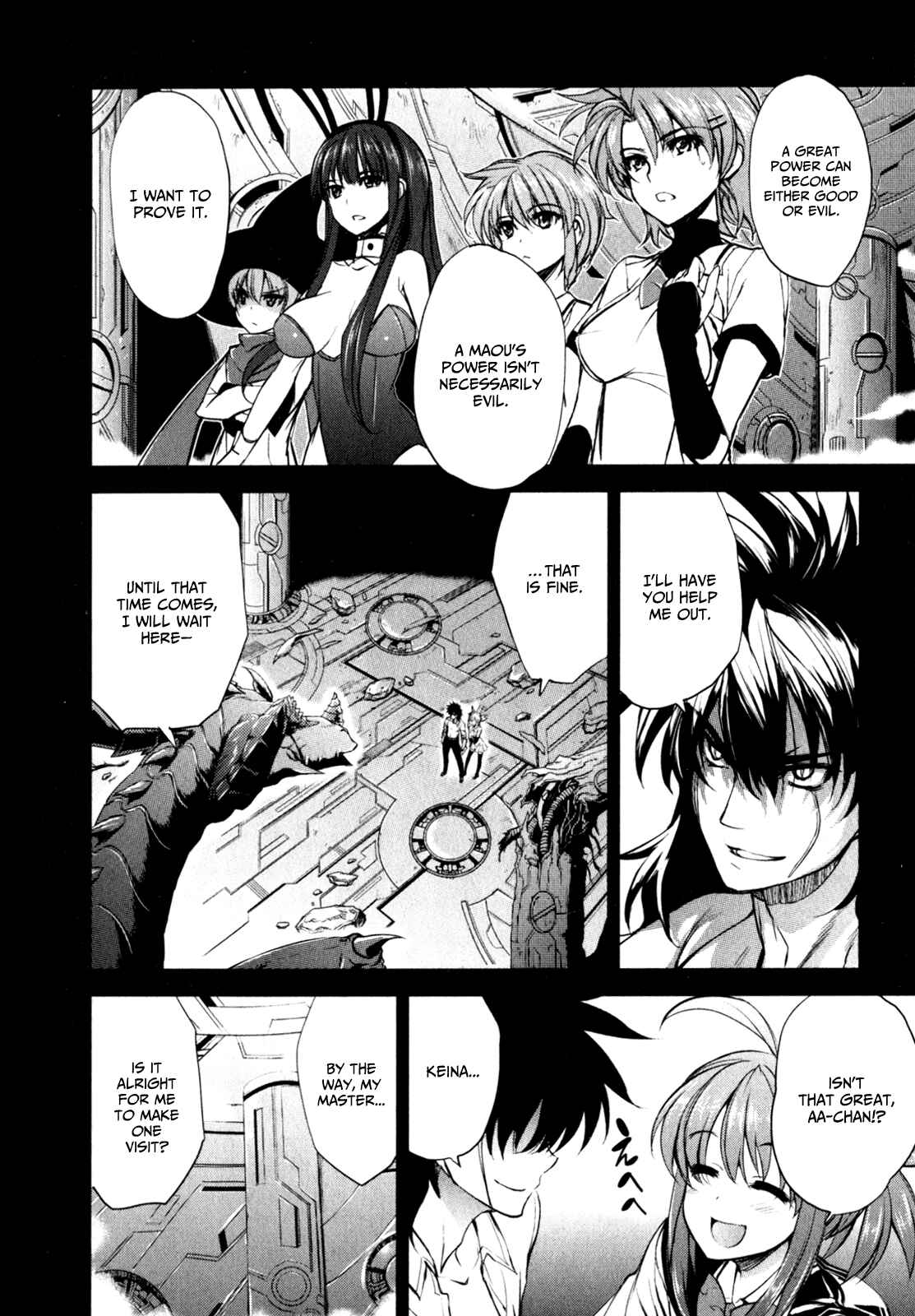 Page 21 Chapter 27 Ichiban Ushiro no Daimaou
