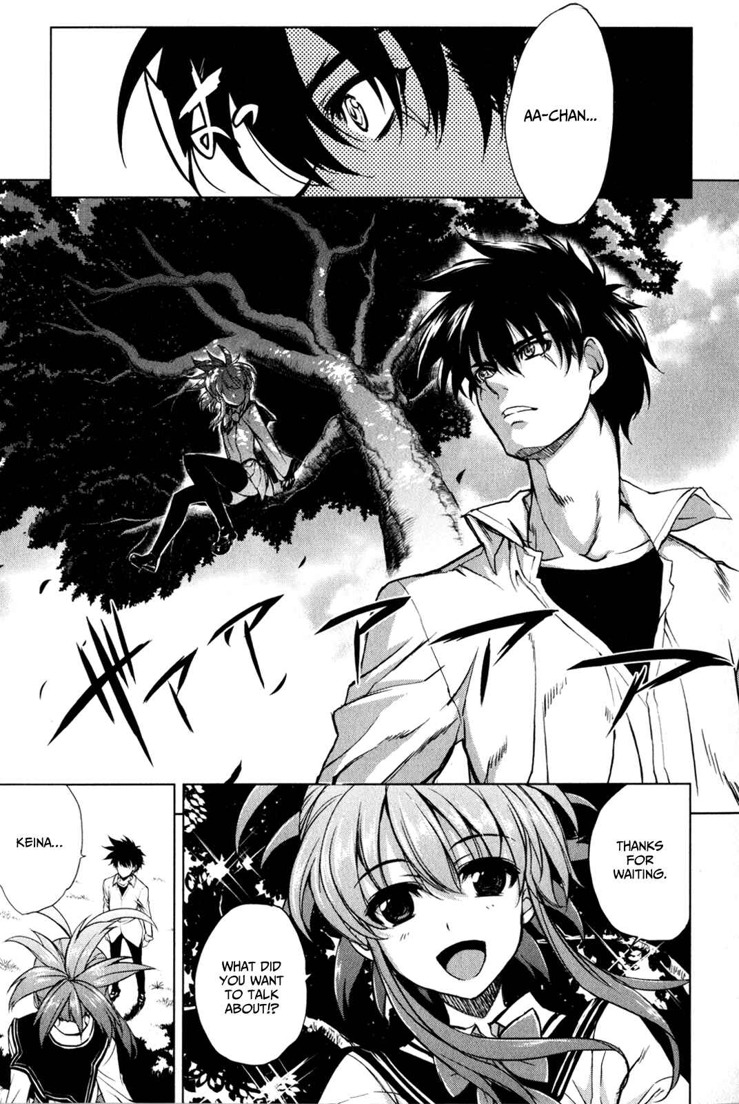 Page 22 Chapter 27 Ichiban Ushiro no Daimaou