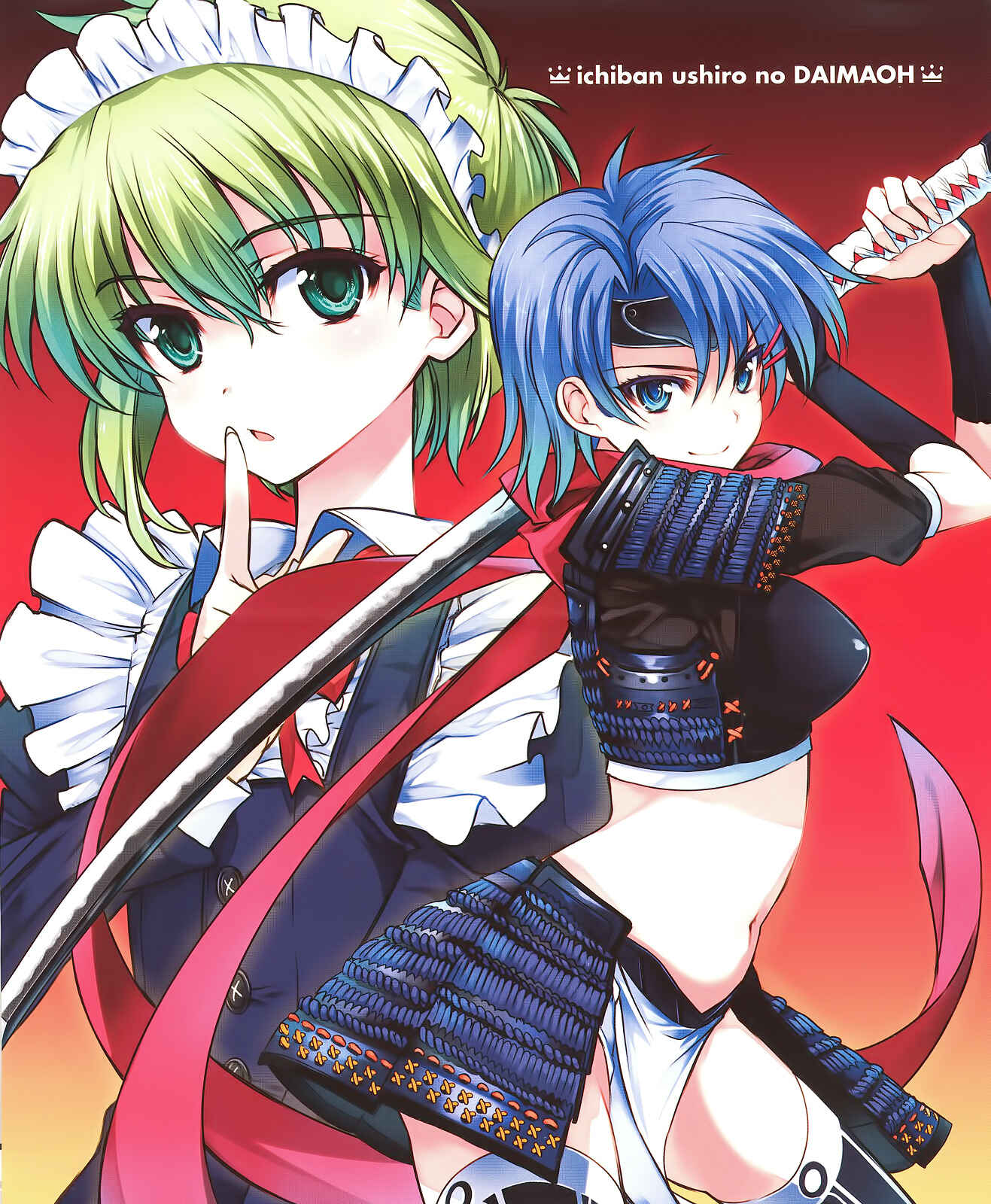 Page 4 Chapter 27 Ichiban Ushiro no Daimaou