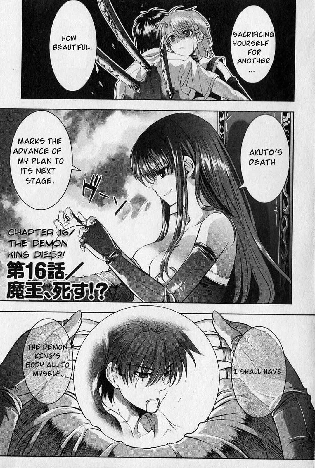 Page 10 Chapter 16 Ichiban Ushiro no Daimaou
