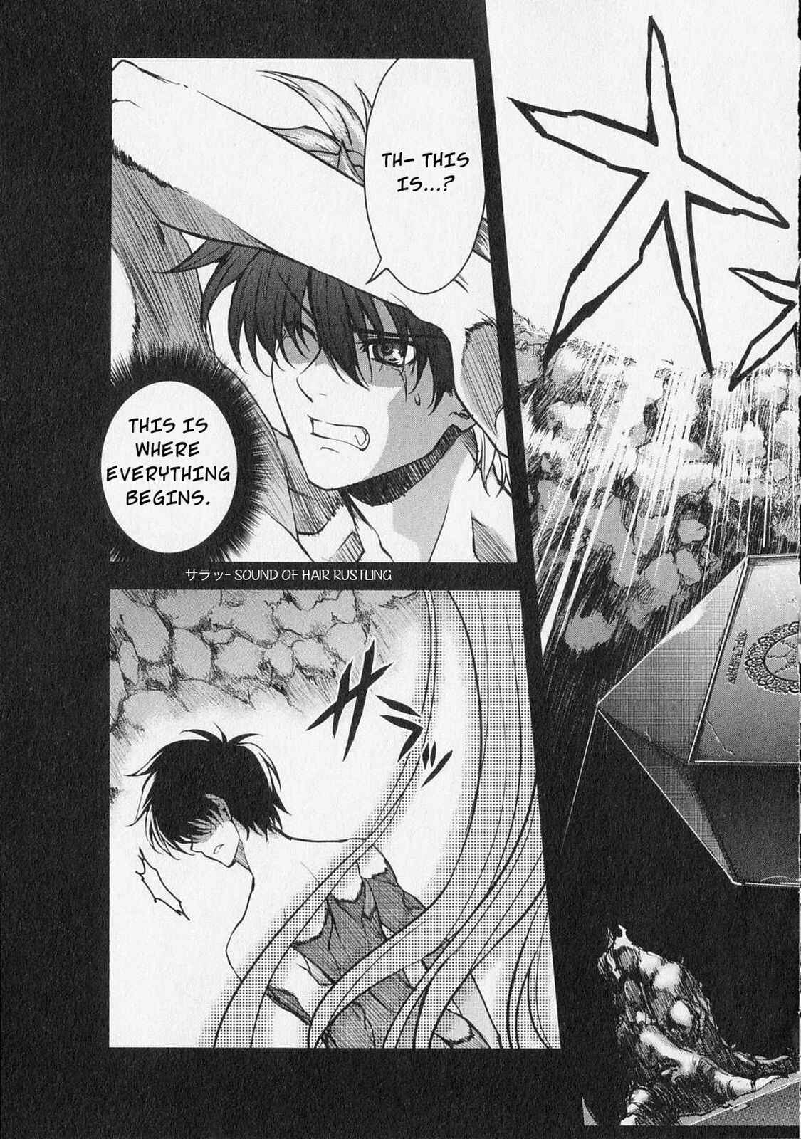 Page 20 Chapter 16 Ichiban Ushiro no Daimaou