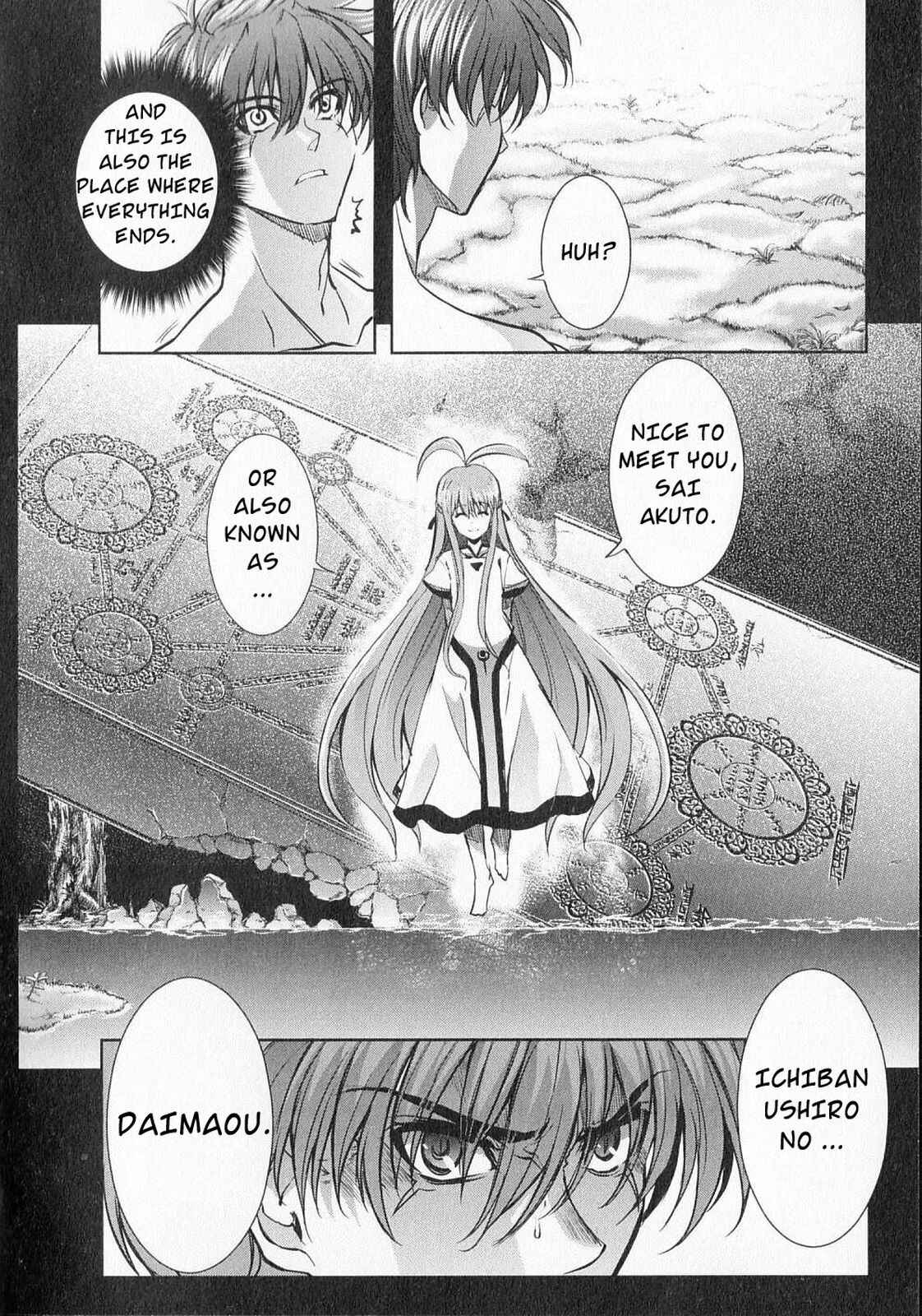 Page 21 Chapter 16 Ichiban Ushiro no Daimaou