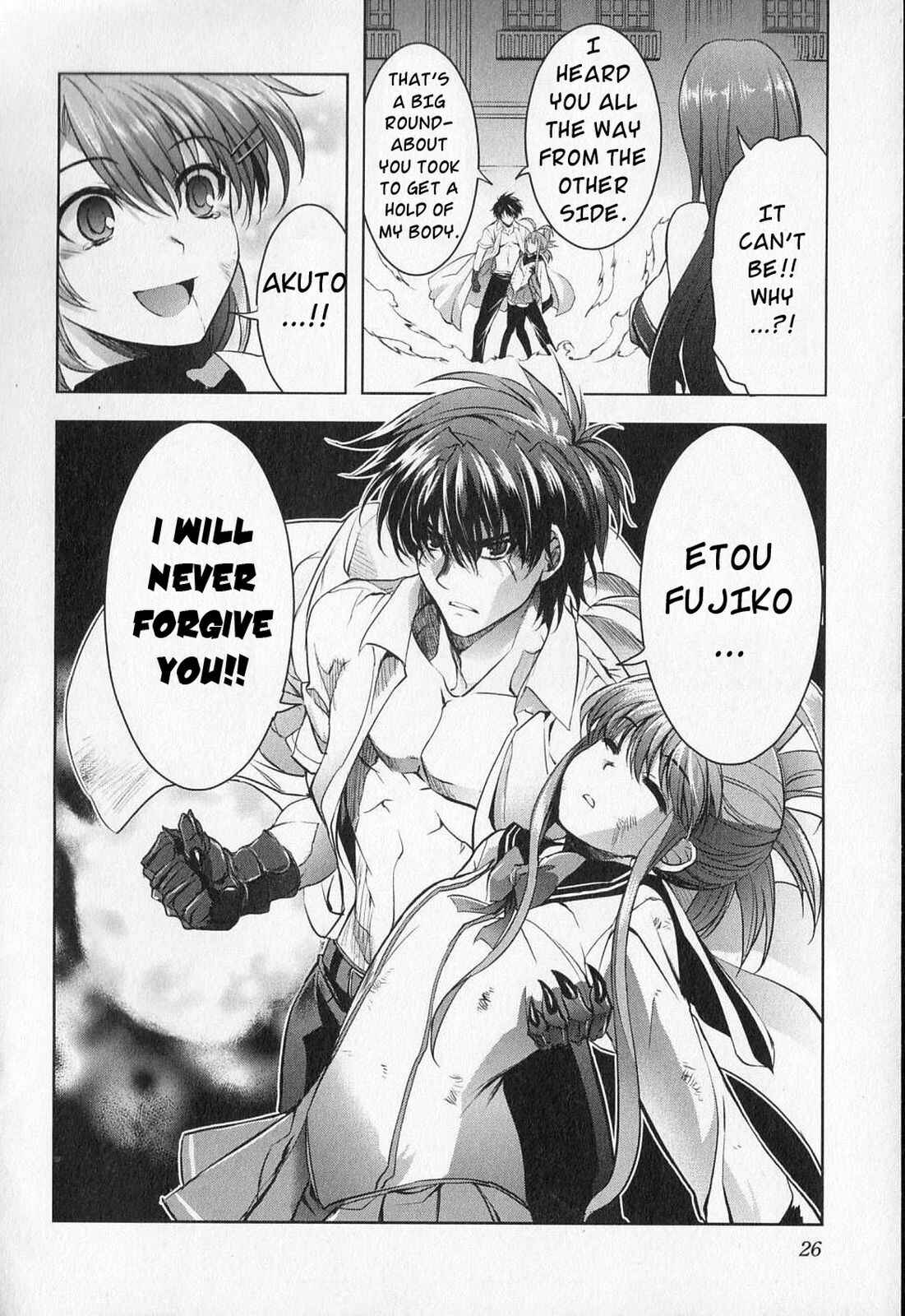 Page 33 Chapter 16 Ichiban Ushiro no Daimaou