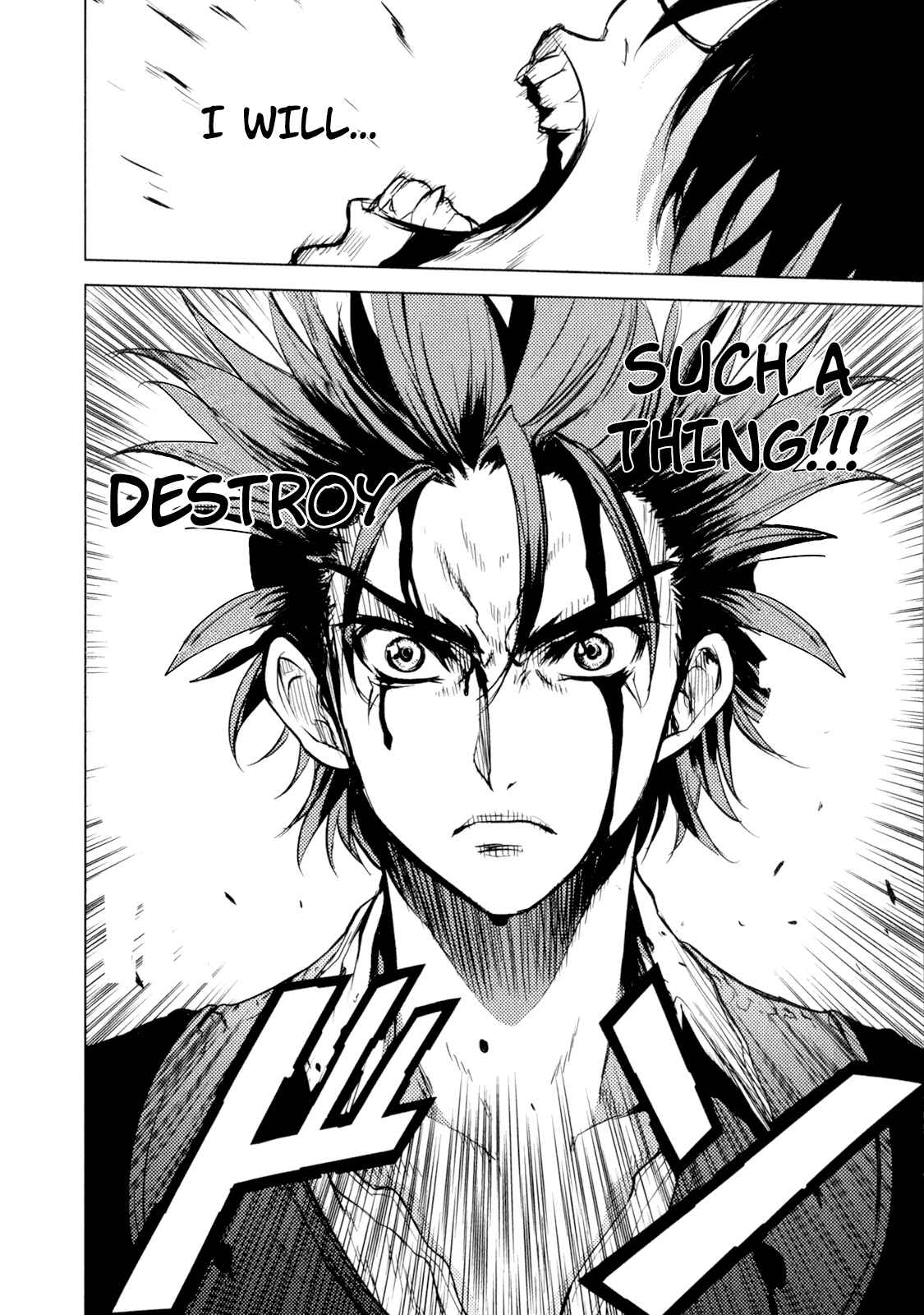 Page 11 Chapter 37 Ichiban Ushiro no Daimaou