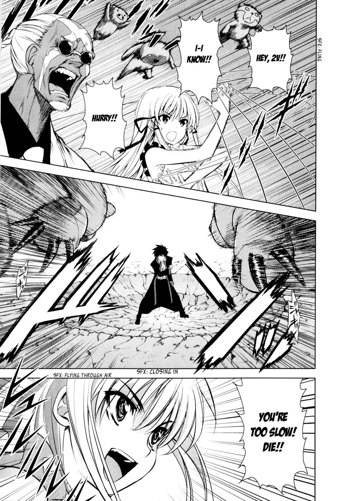 Page 12 Chapter 37 Ichiban Ushiro no Daimaou