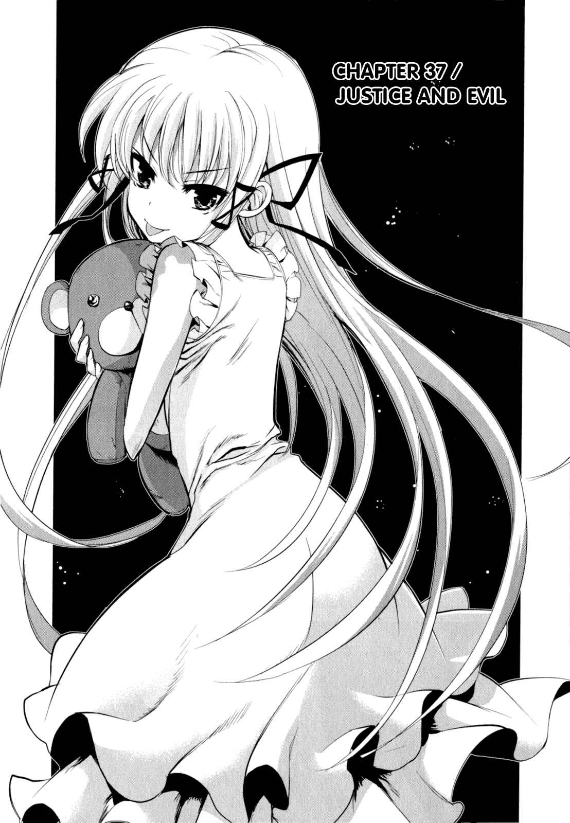 Page 2 Chapter 37 Ichiban Ushiro no Daimaou