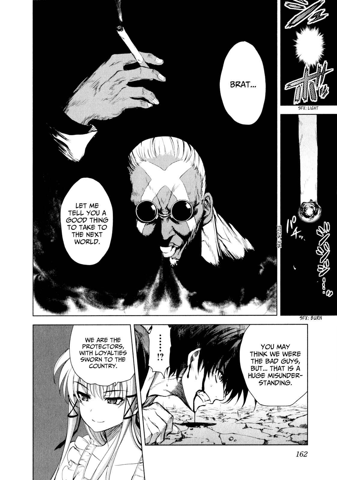Page 7 Chapter 37 Ichiban Ushiro no Daimaou