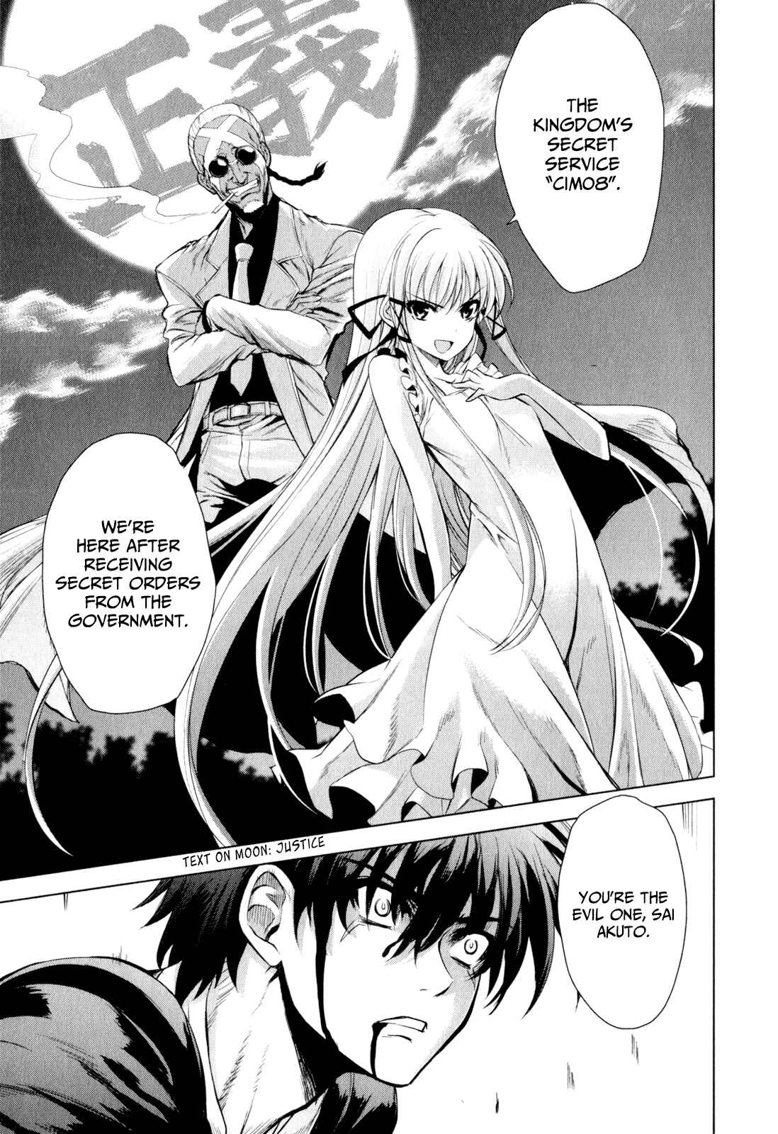 Page 8 Chapter 37 Ichiban Ushiro no Daimaou
