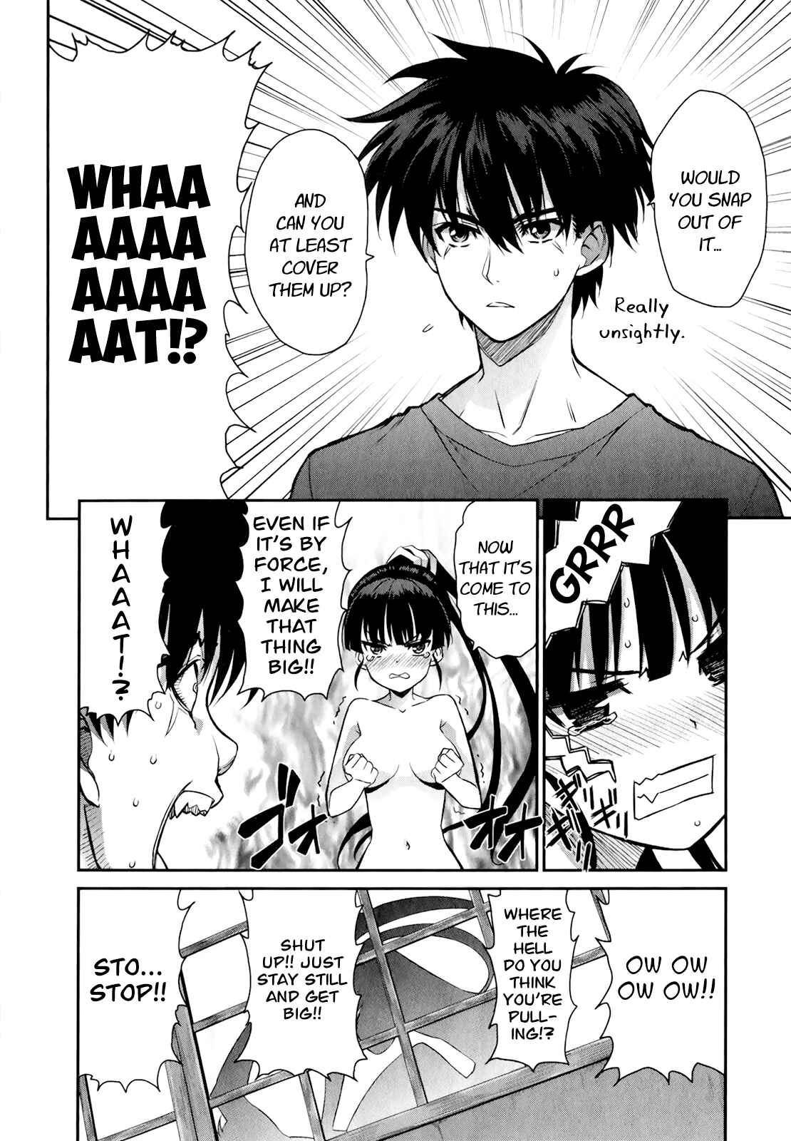 Page 10 Chapter 47 Ichiban Ushiro no Daimaou