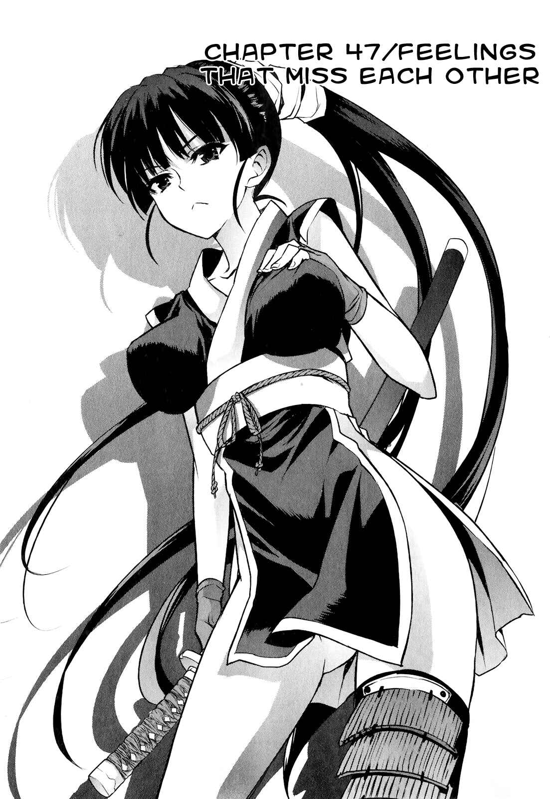 Page 5 Chapter 47 Ichiban Ushiro no Daimaou