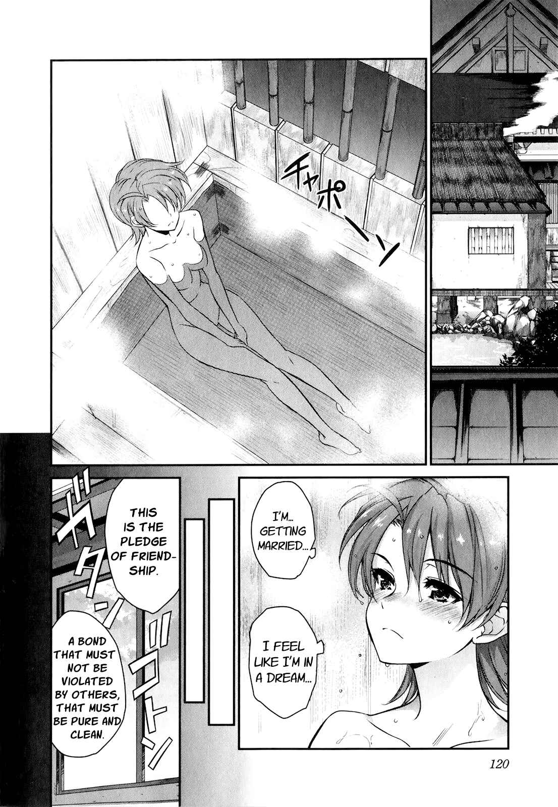 Page 6 Chapter 47 Ichiban Ushiro no Daimaou