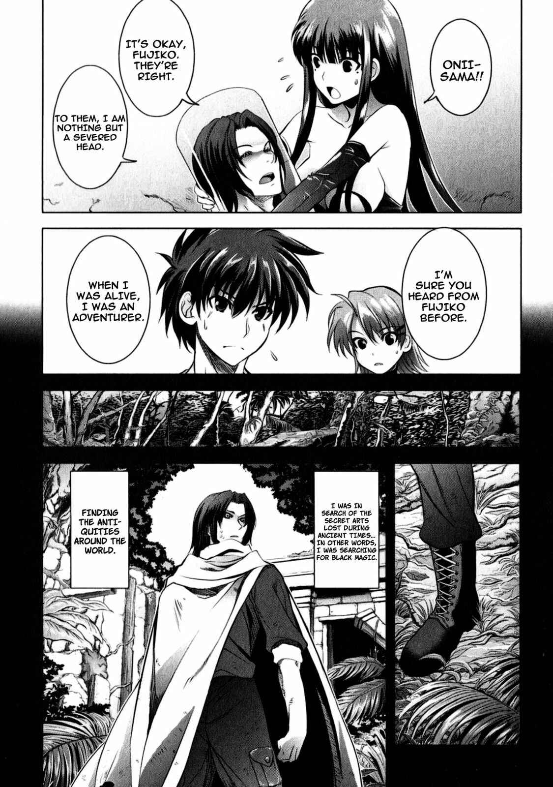 Page 10 Chapter 18 Ichiban Ushiro no Daimaou