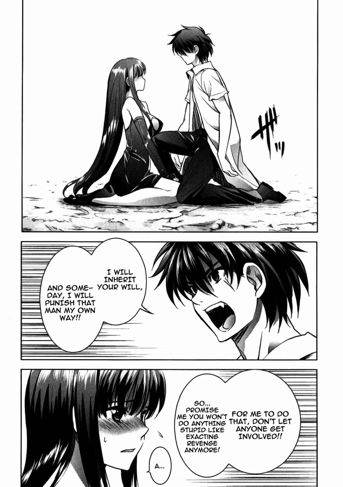 Page 15 Chapter 18 Ichiban Ushiro no Daimaou