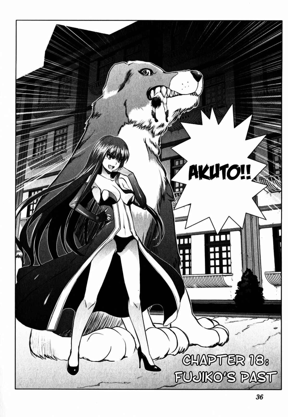 Page 2 Chapter 18 Ichiban Ushiro no Daimaou