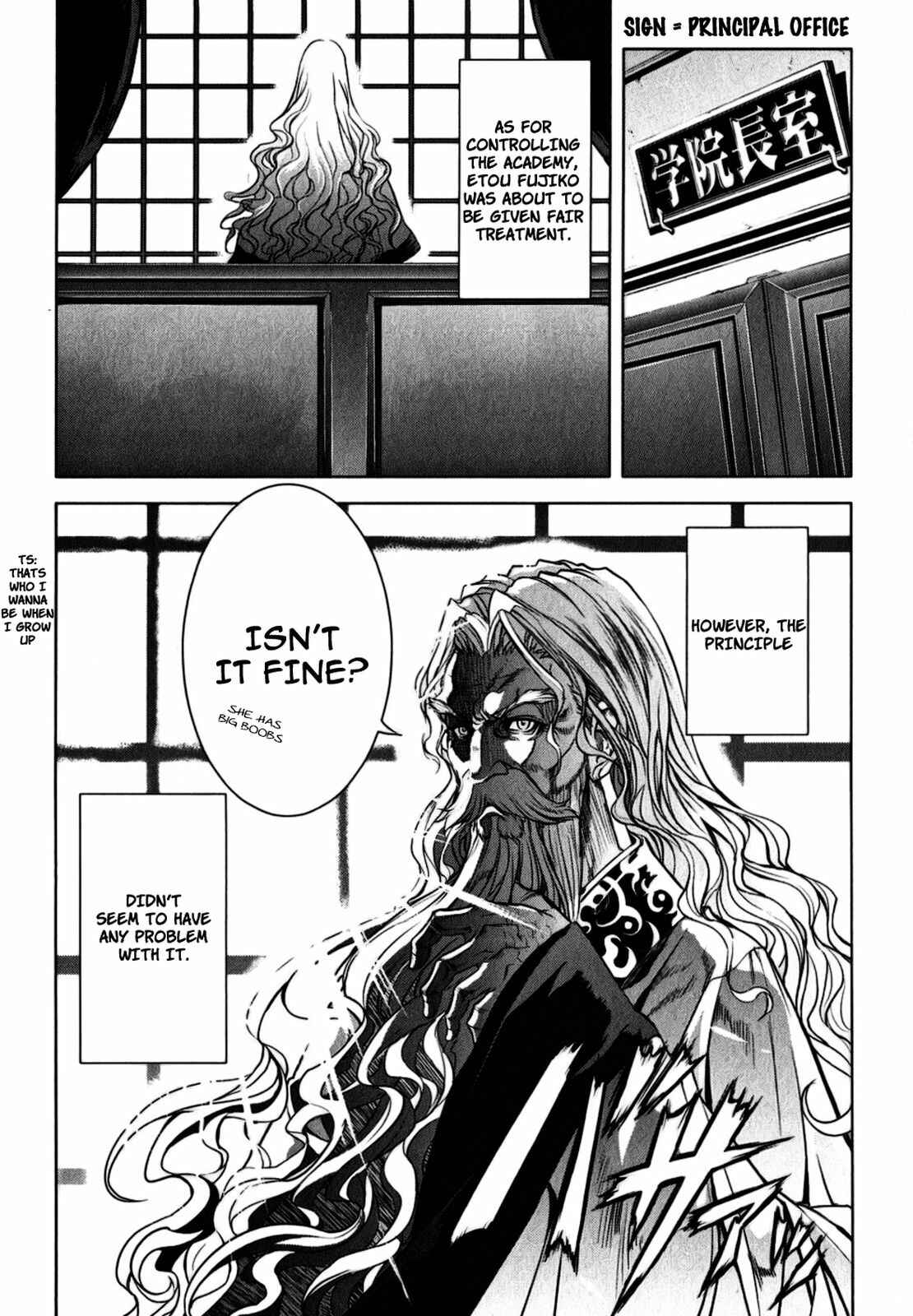 Page 22 Chapter 18 Ichiban Ushiro no Daimaou