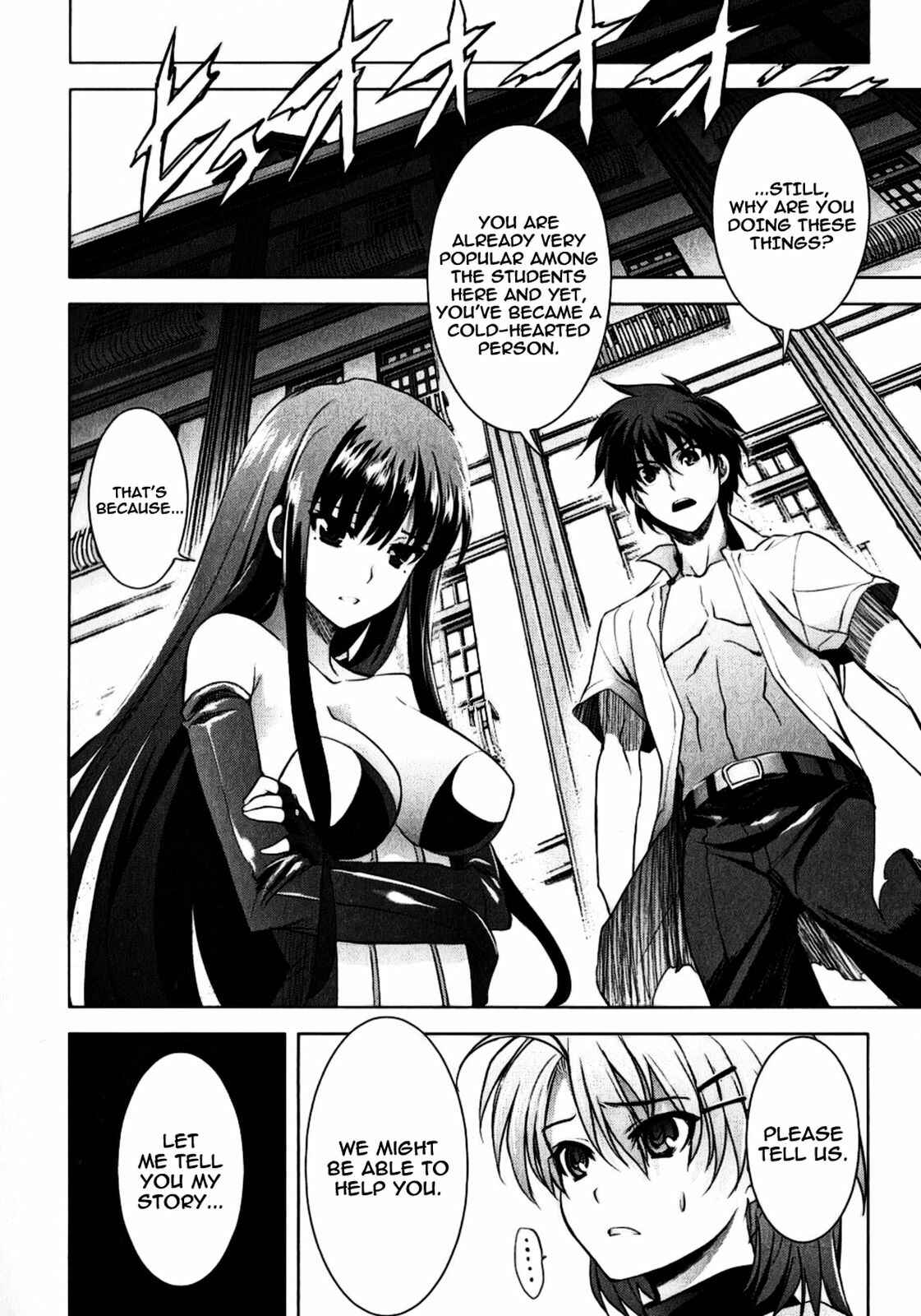 Page 8 Chapter 18 Ichiban Ushiro no Daimaou