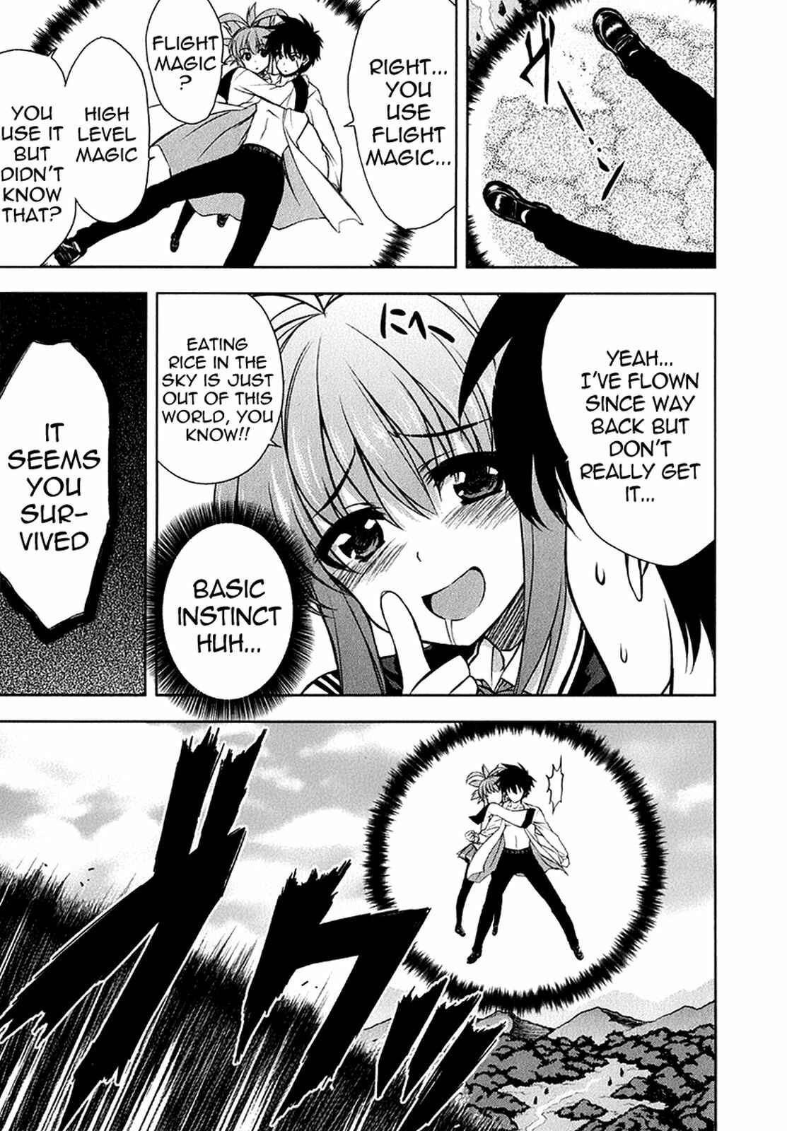 Page 10 Chapter 25 Ichiban Ushiro no Daimaou