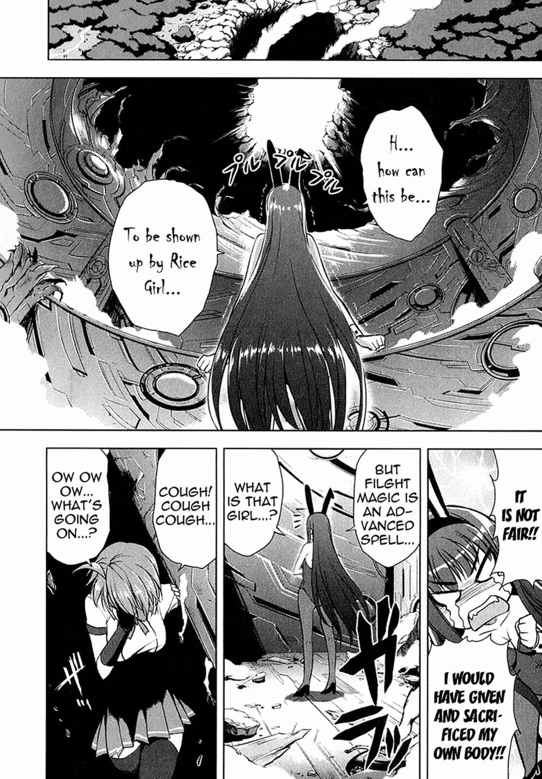 Page 11 Chapter 25 Ichiban Ushiro no Daimaou