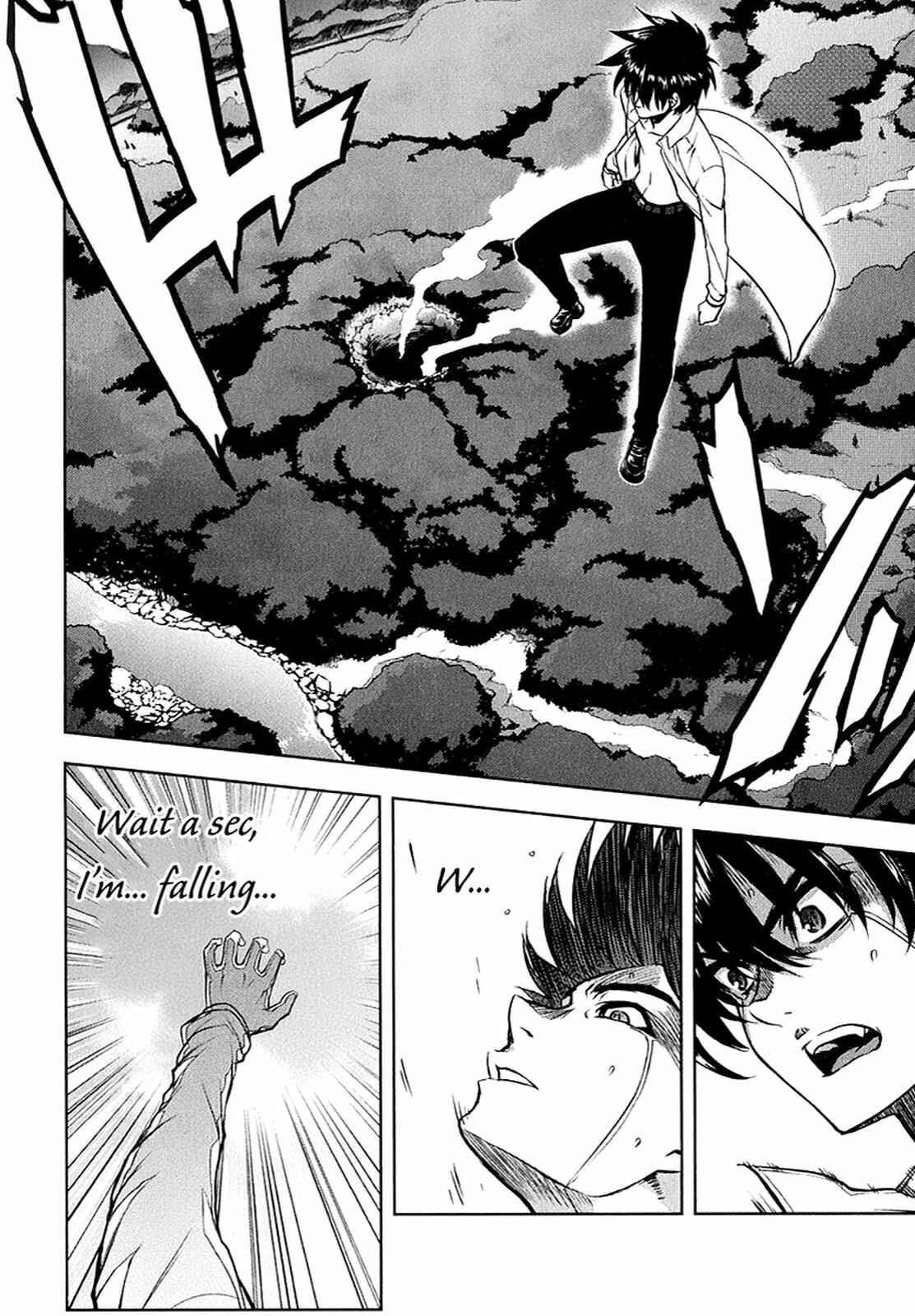 Page 7 Chapter 25 Ichiban Ushiro no Daimaou