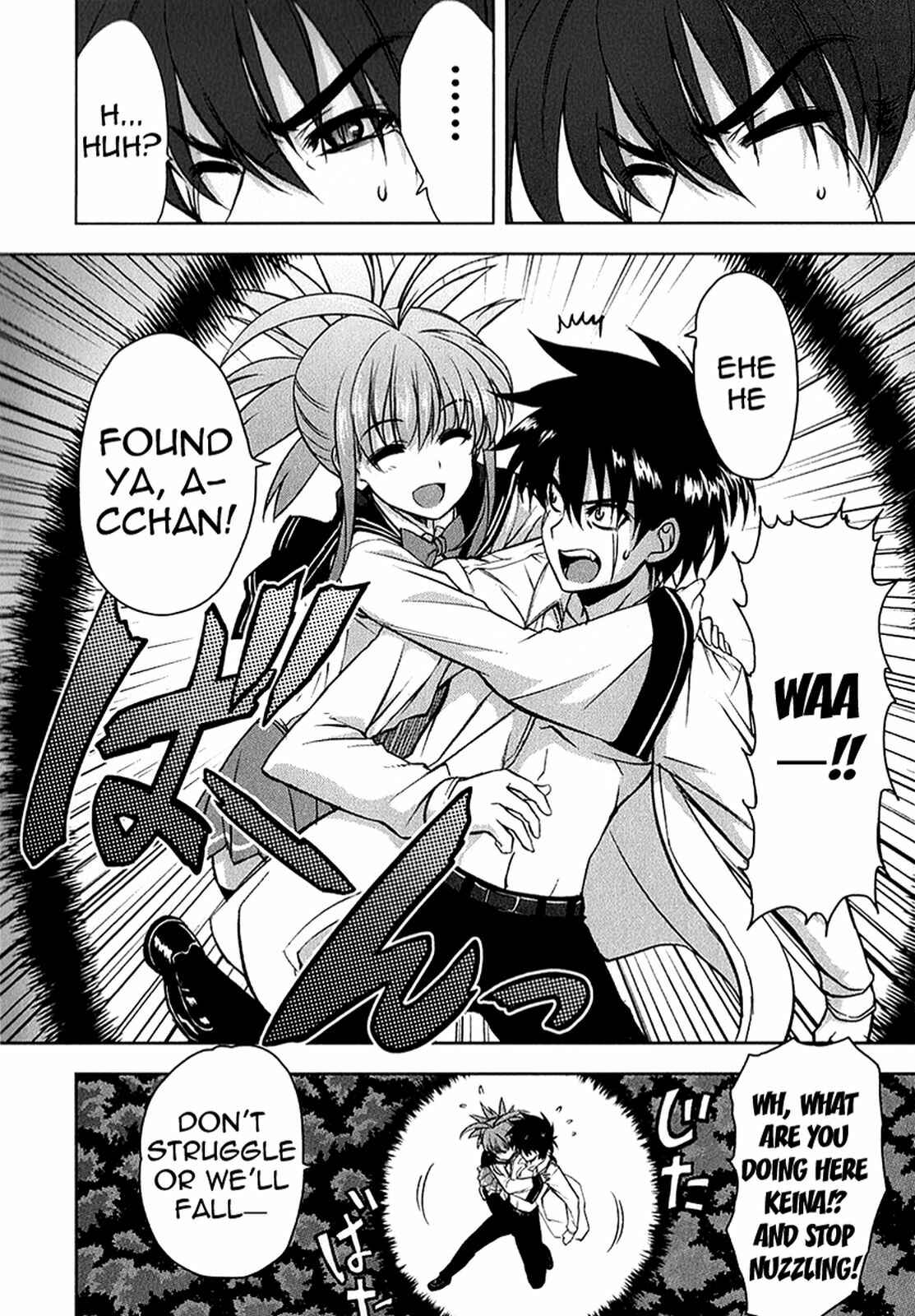Page 9 Chapter 25 Ichiban Ushiro no Daimaou