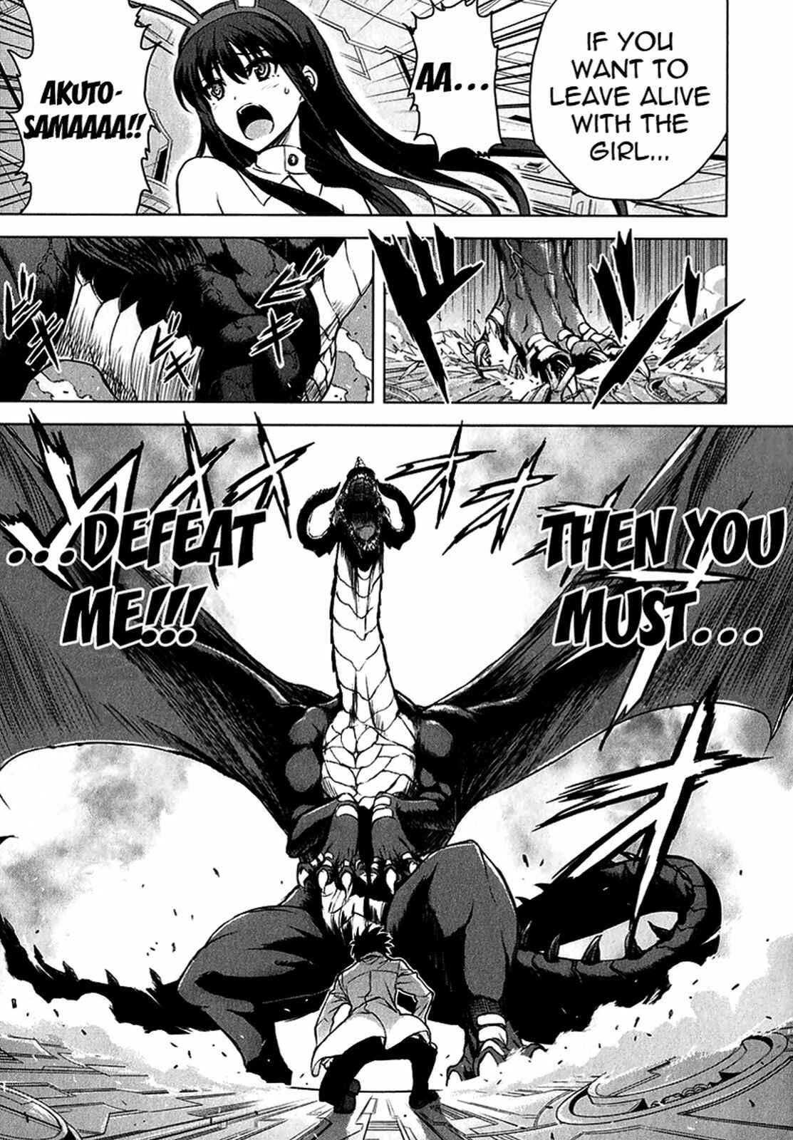 Page 13 Chapter 24 Ichiban Ushiro no Daimaou