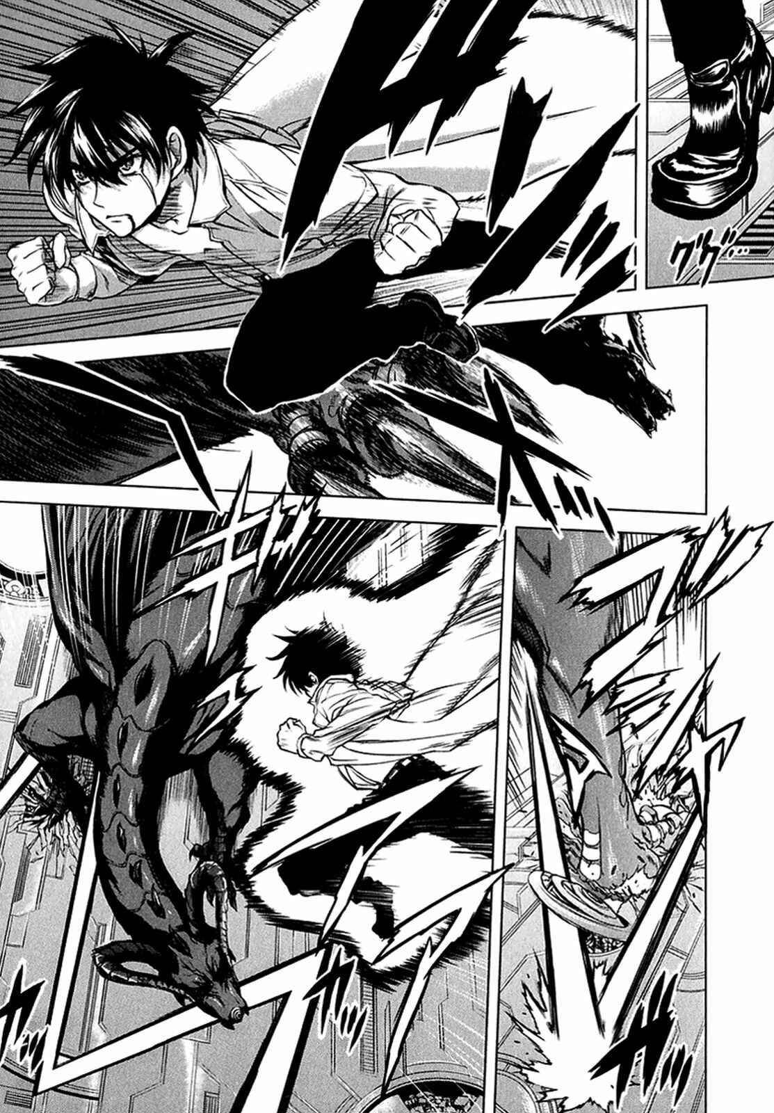 Page 15 Chapter 24 Ichiban Ushiro no Daimaou