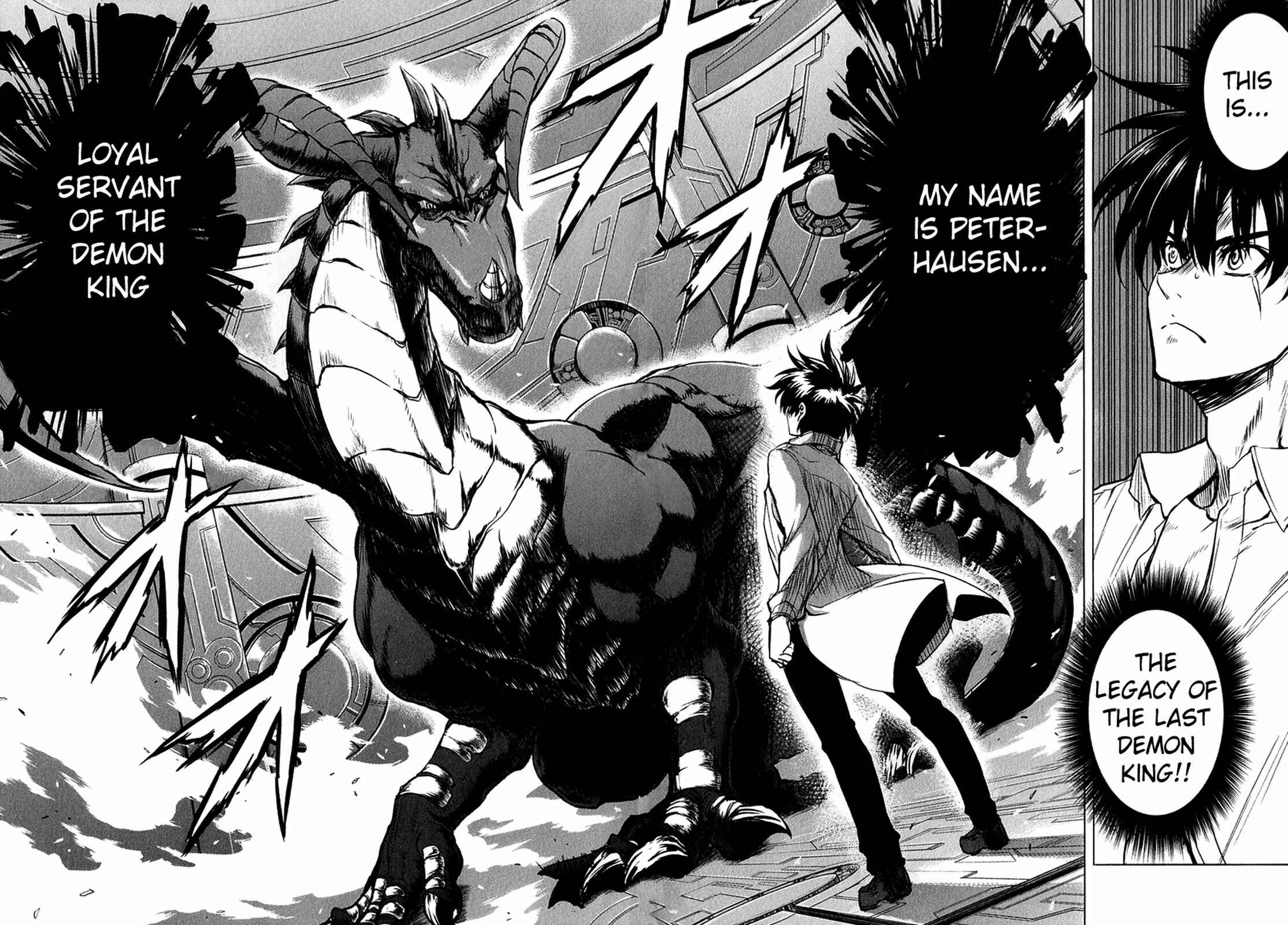 Page 3 Chapter 24 Ichiban Ushiro no Daimaou