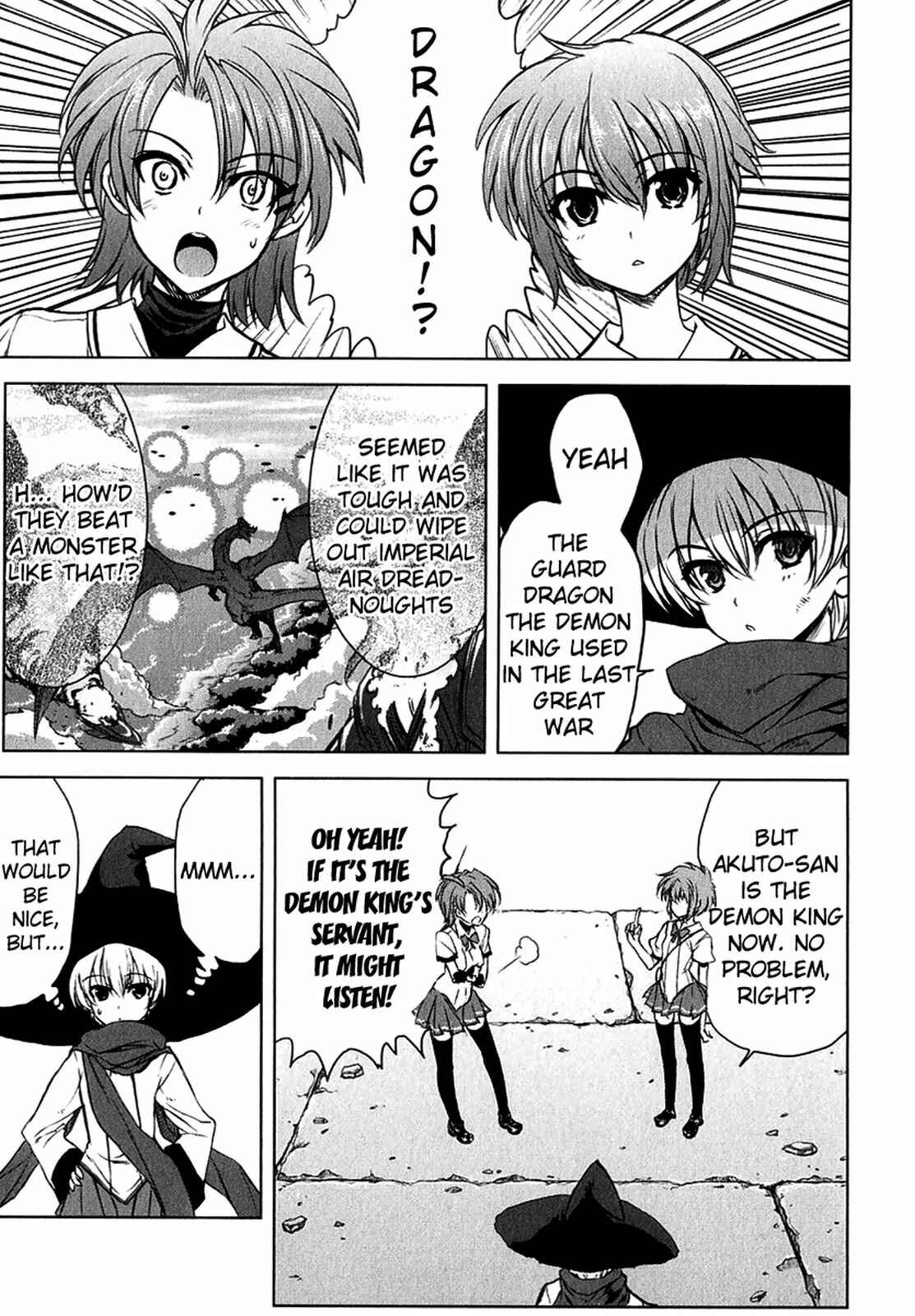 Page 5 Chapter 24 Ichiban Ushiro no Daimaou