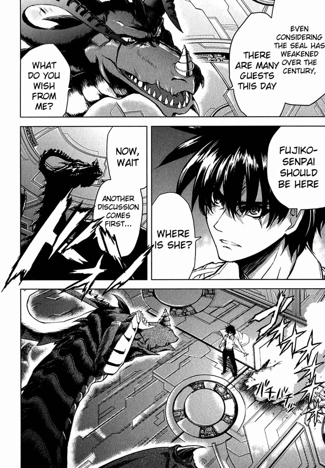 Page 6 Chapter 24 Ichiban Ushiro no Daimaou
