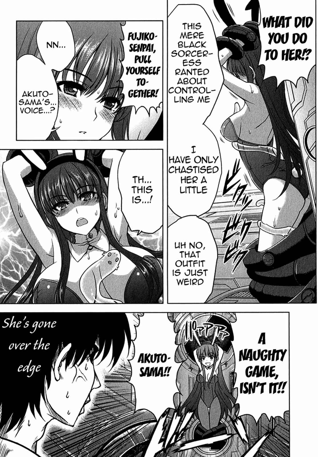 Page 9 Chapter 24 Ichiban Ushiro no Daimaou