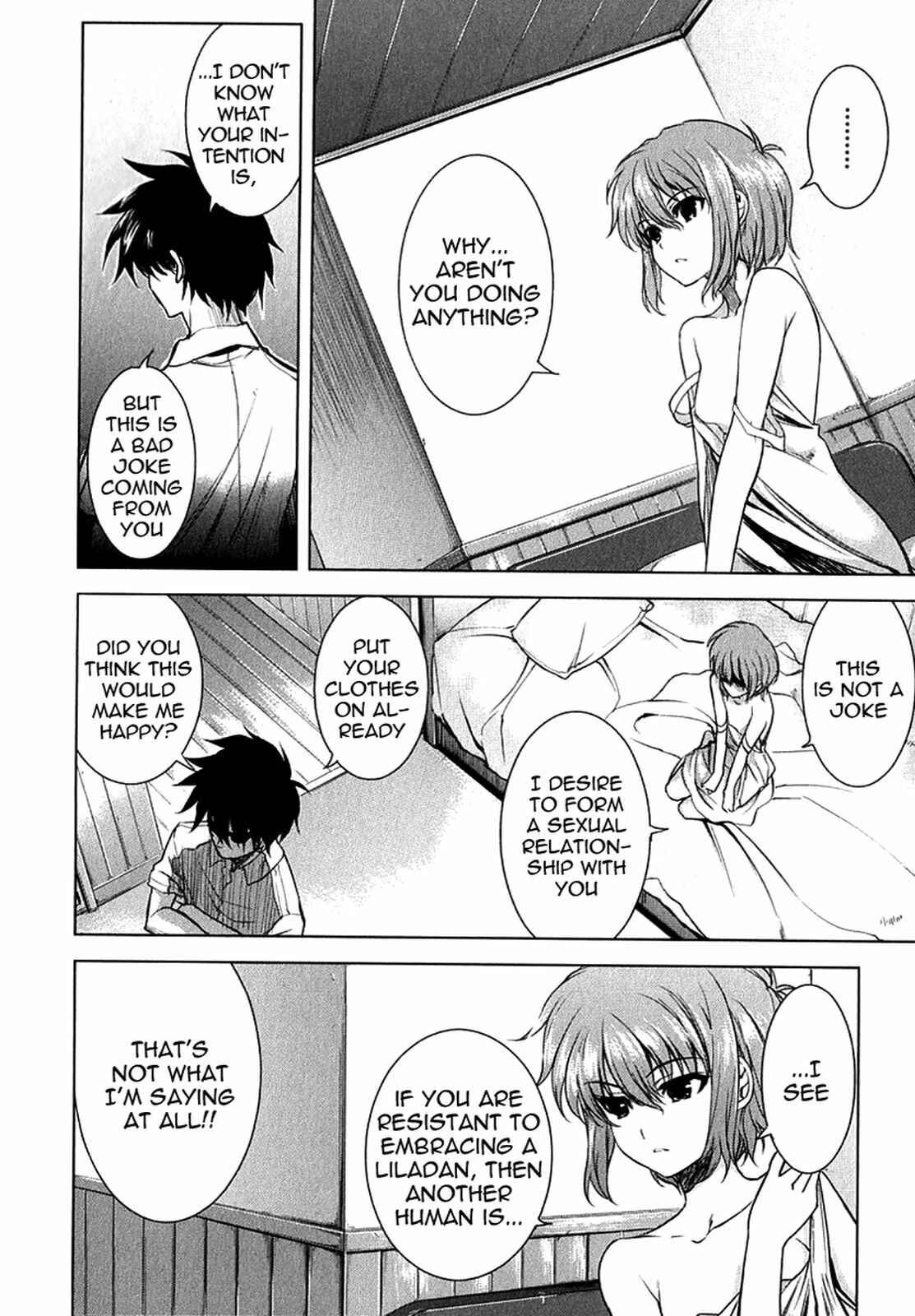 Page 15 Chapter 19 Ichiban Ushiro no Daimaou
