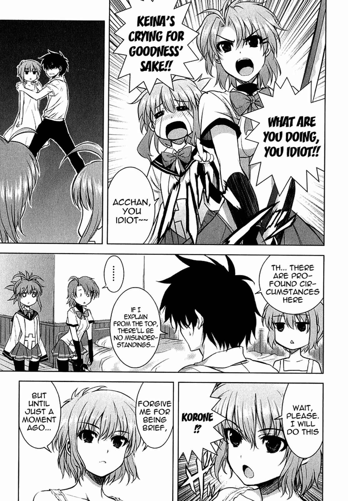 Page 22 Chapter 19 Ichiban Ushiro no Daimaou