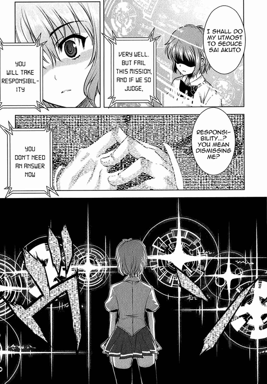Page 4 Chapter 19 Ichiban Ushiro no Daimaou