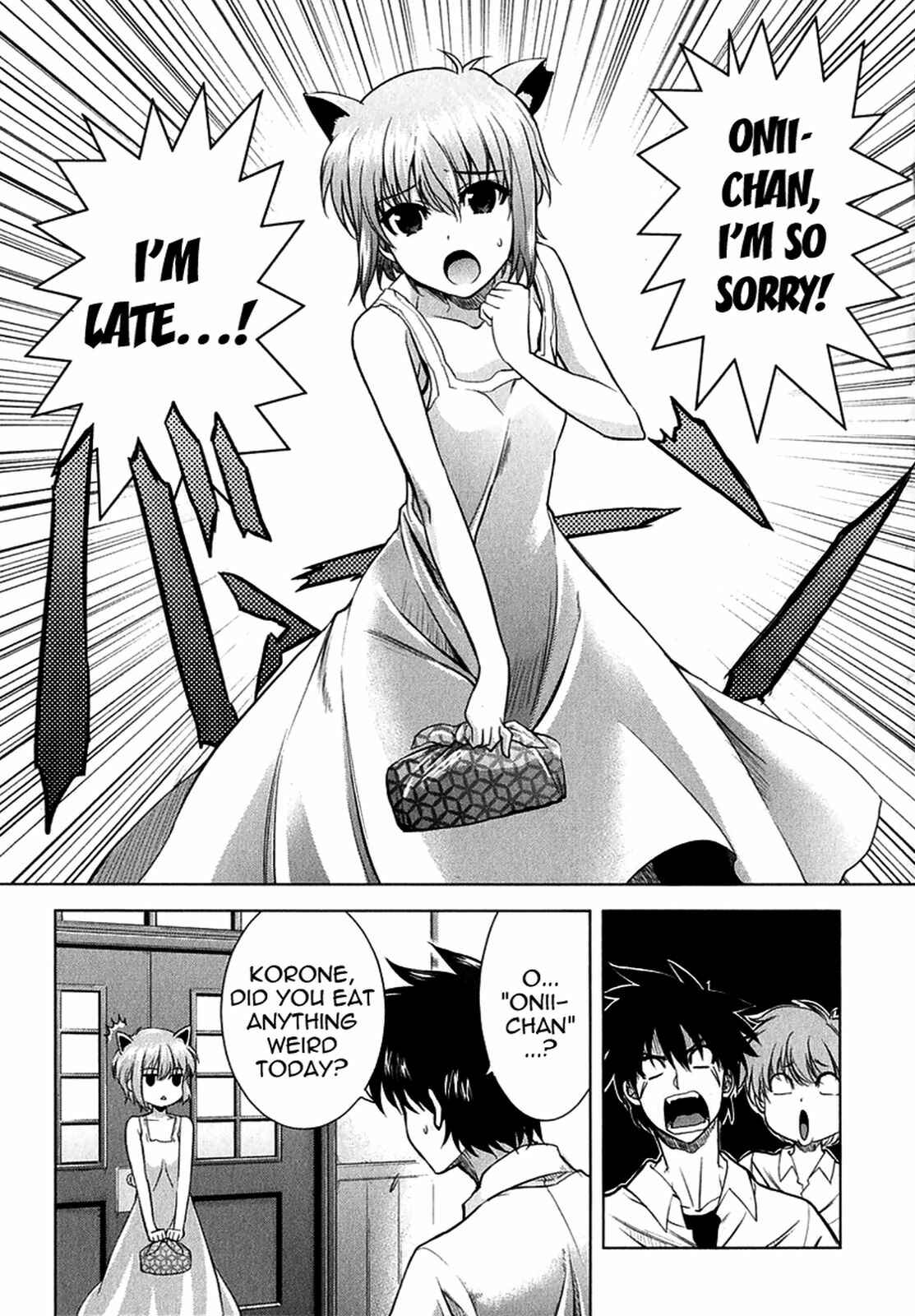 Page 8 Chapter 19 Ichiban Ushiro no Daimaou