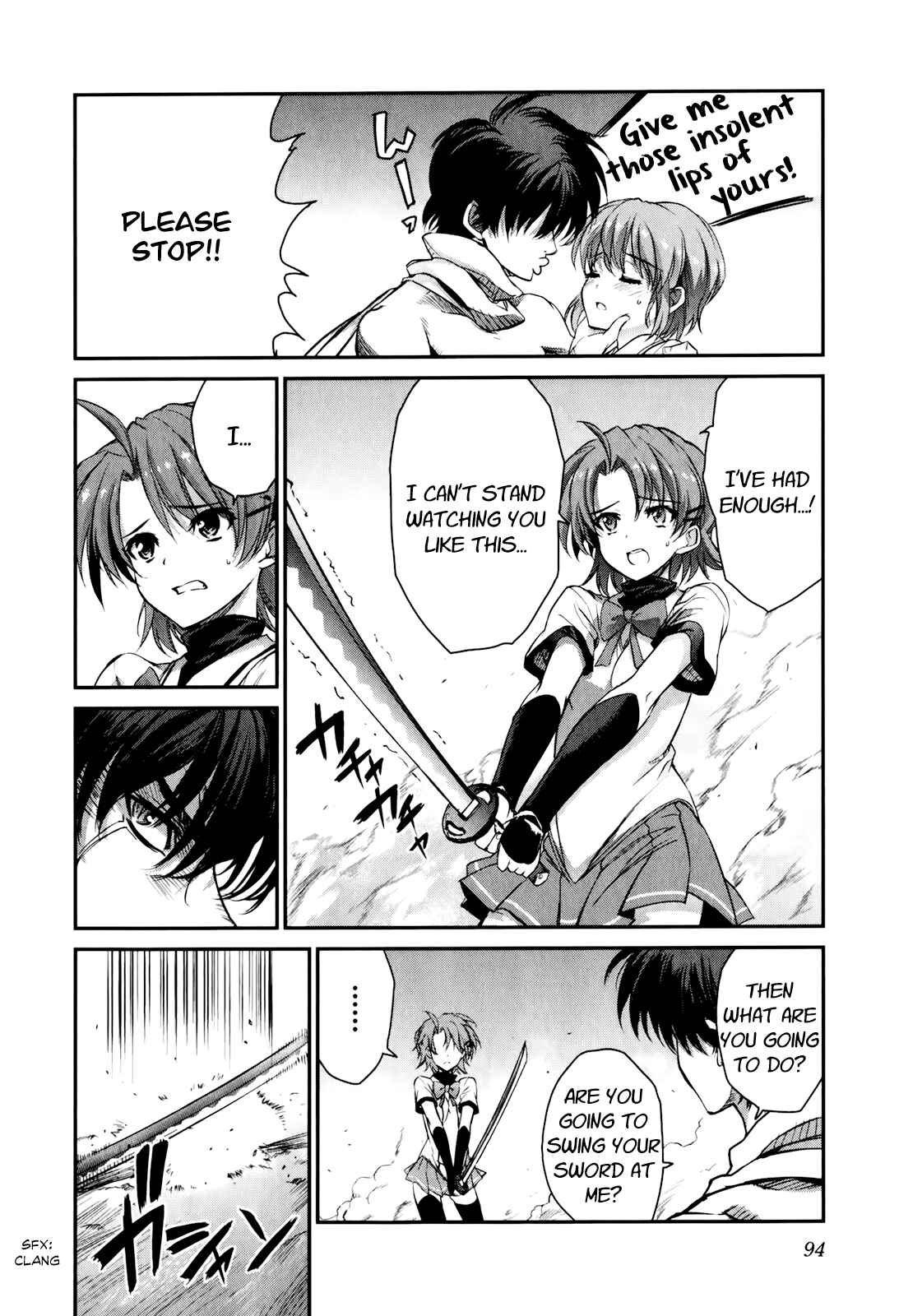 Page 12 Chapter 45 Ichiban Ushiro no Daimaou