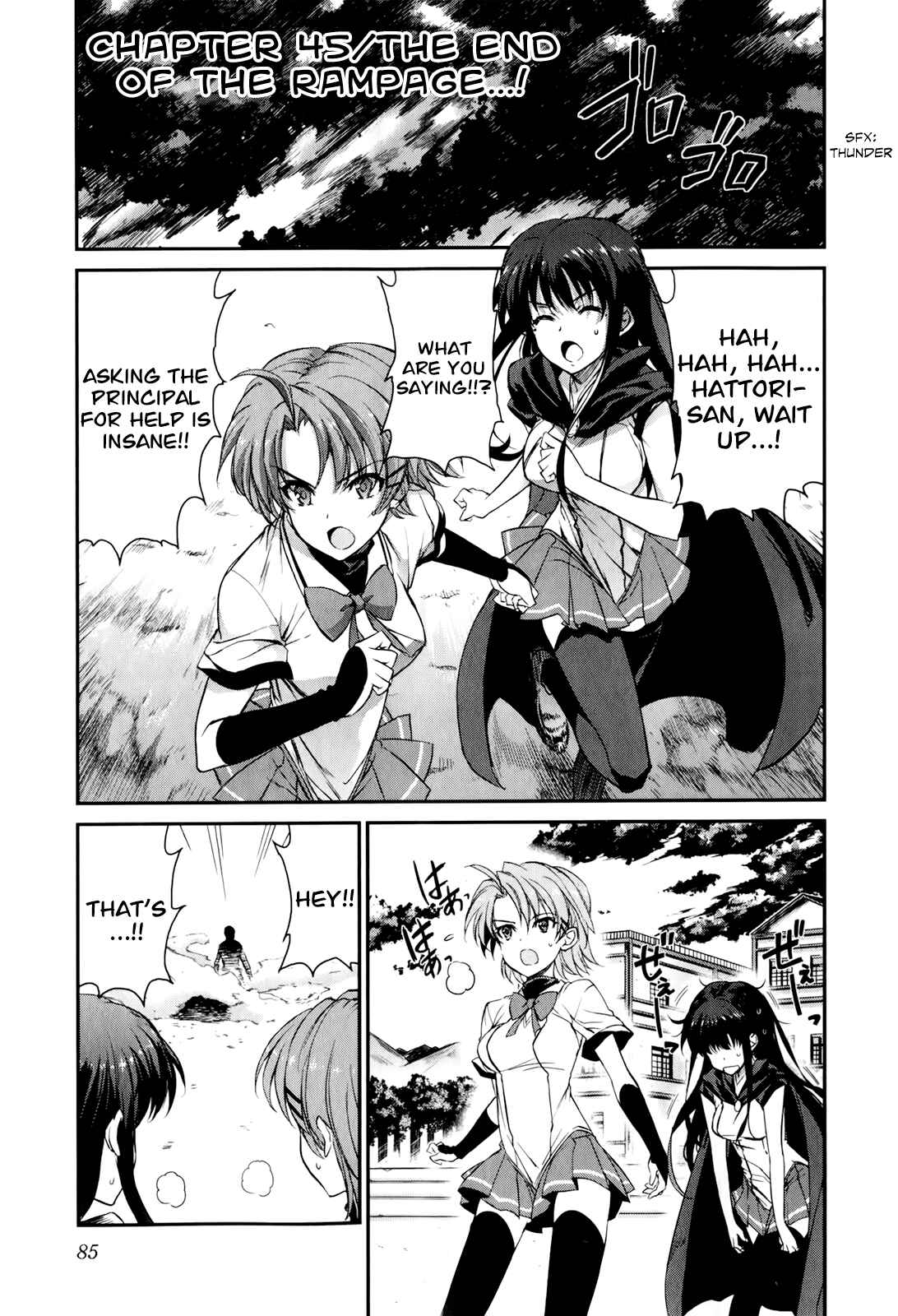 Page 3 Chapter 45 Ichiban Ushiro no Daimaou