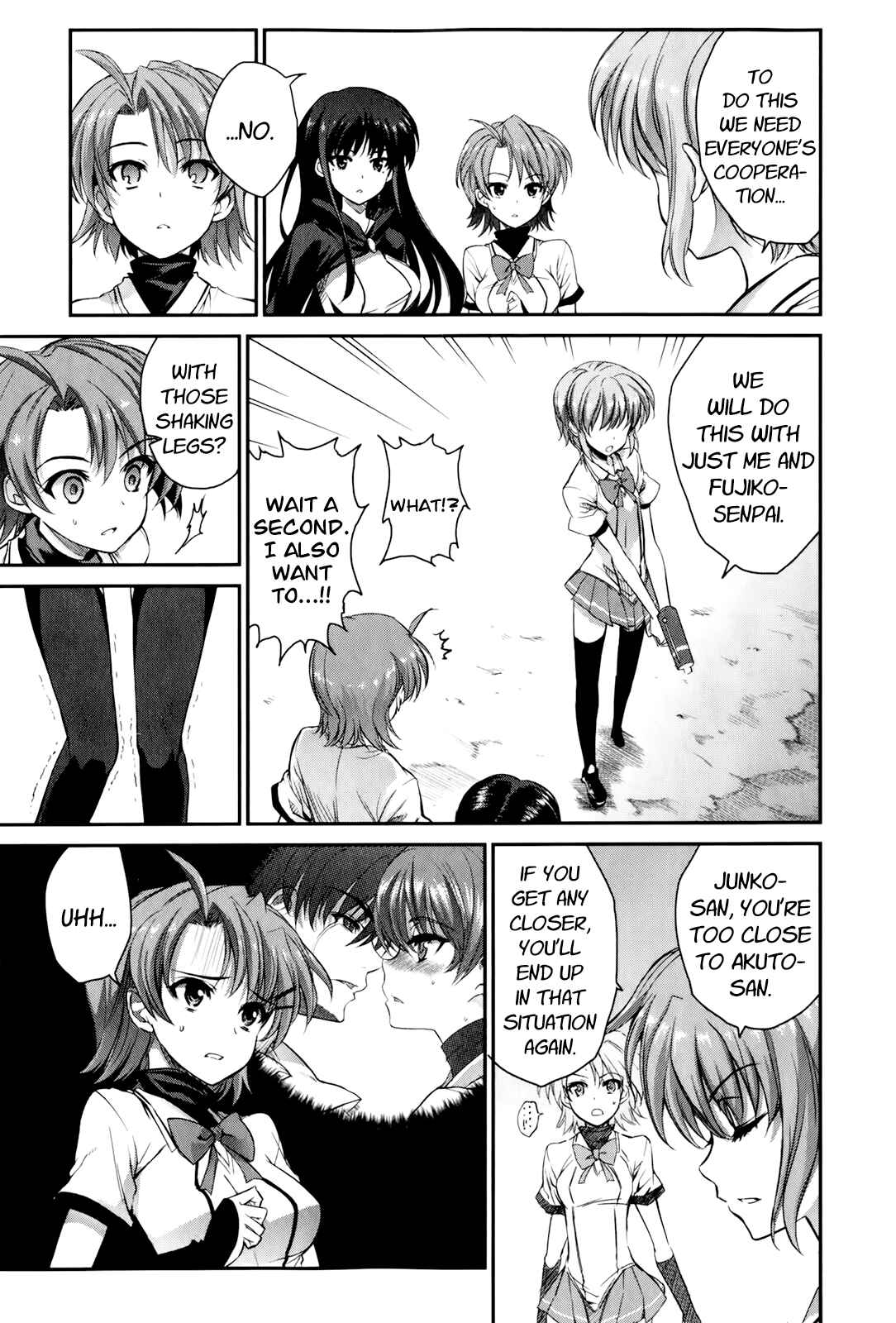 Page 7 Chapter 45 Ichiban Ushiro no Daimaou