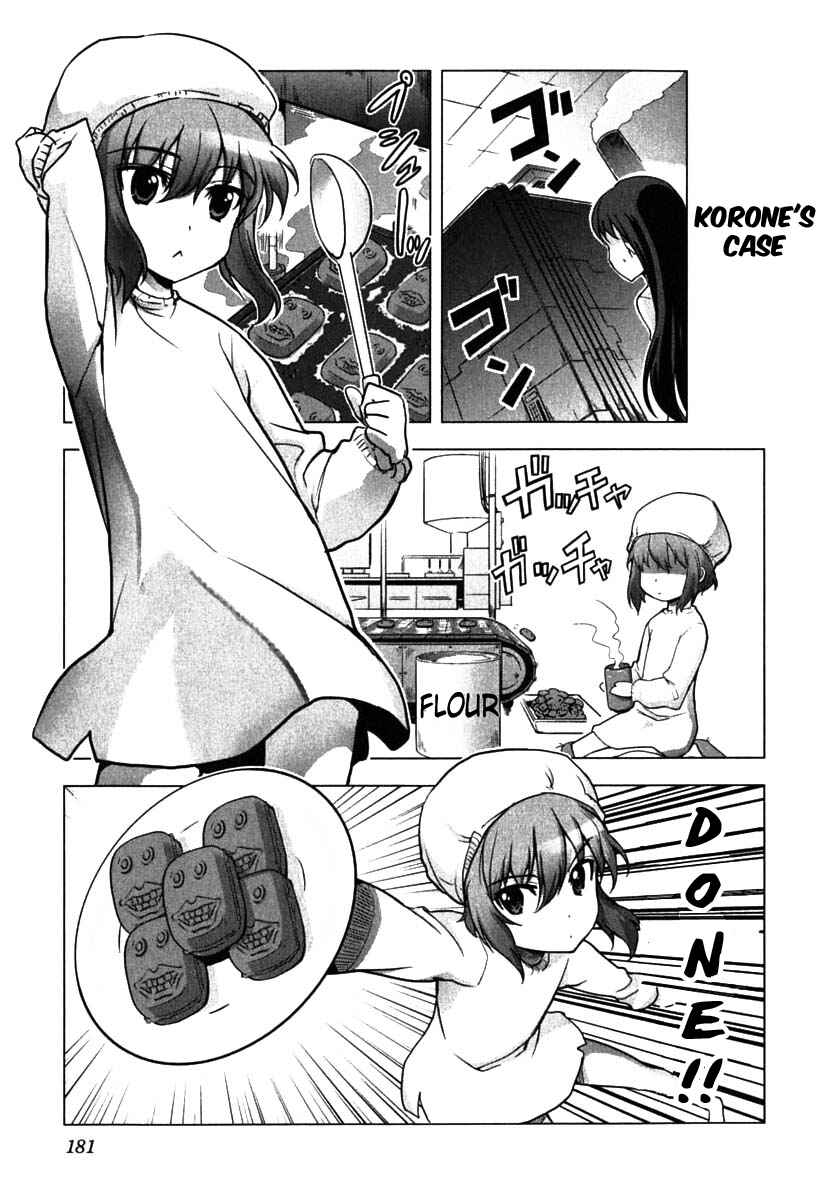 Page 6 Chapter 7 Ichiban Ushiro no Daimaou