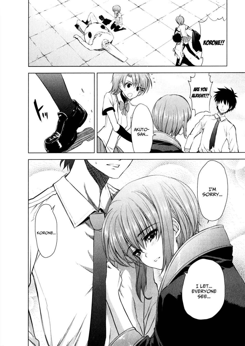Page 12 Chapter 30 Ichiban Ushiro no Daimaou