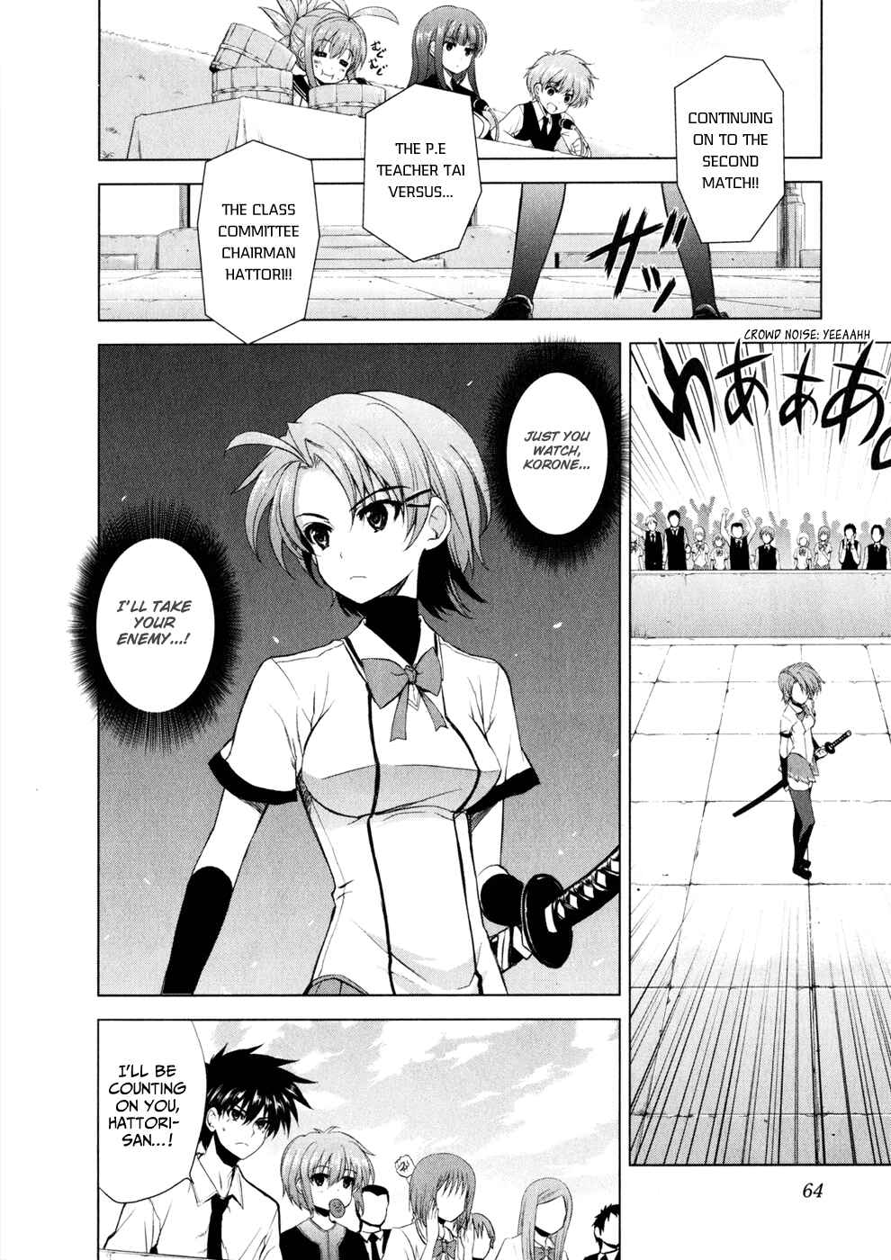 Page 14 Chapter 30 Ichiban Ushiro no Daimaou